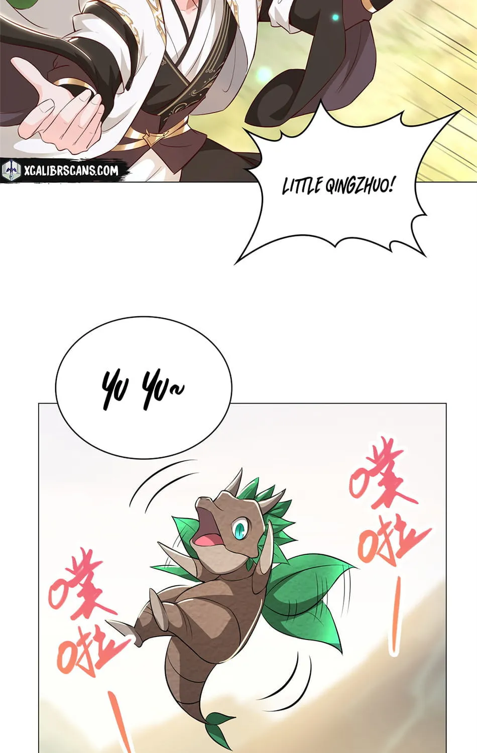Read Dragon Master (Colored) chapter 30 image 15 on Lezhin