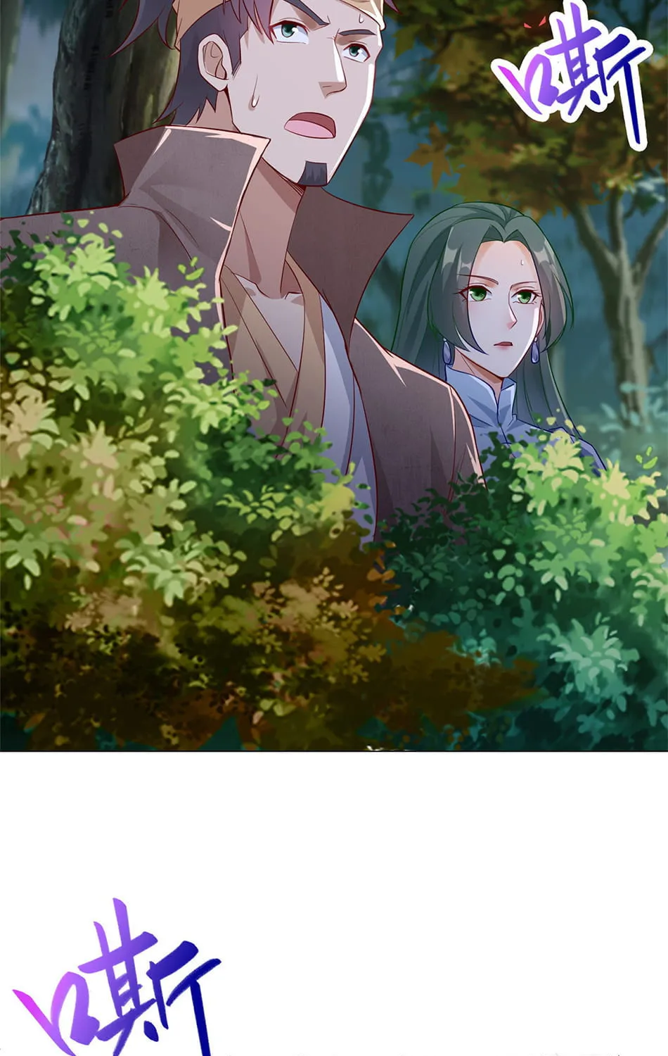 Read Dragon Master (Colored) chapter 30 image 28 on Lezhin