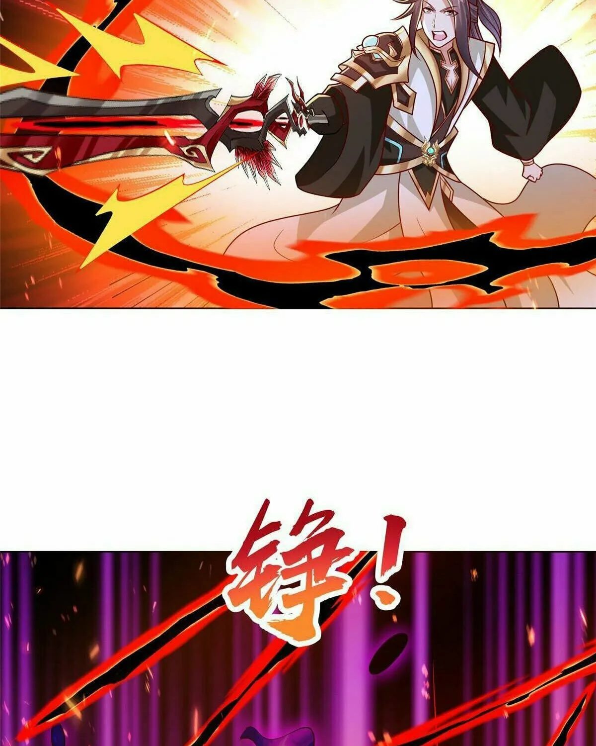 Read Dragon Master (Colored) chapter 300 image 2 on Lezhin