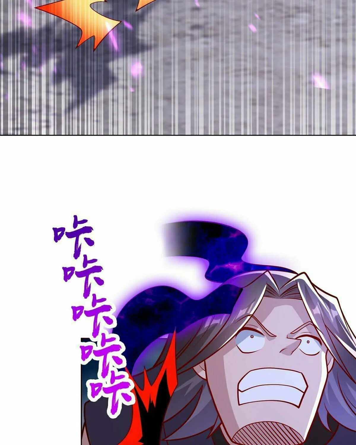 Read Dragon Master (Colored) chapter 300 image 33 on Lezhin