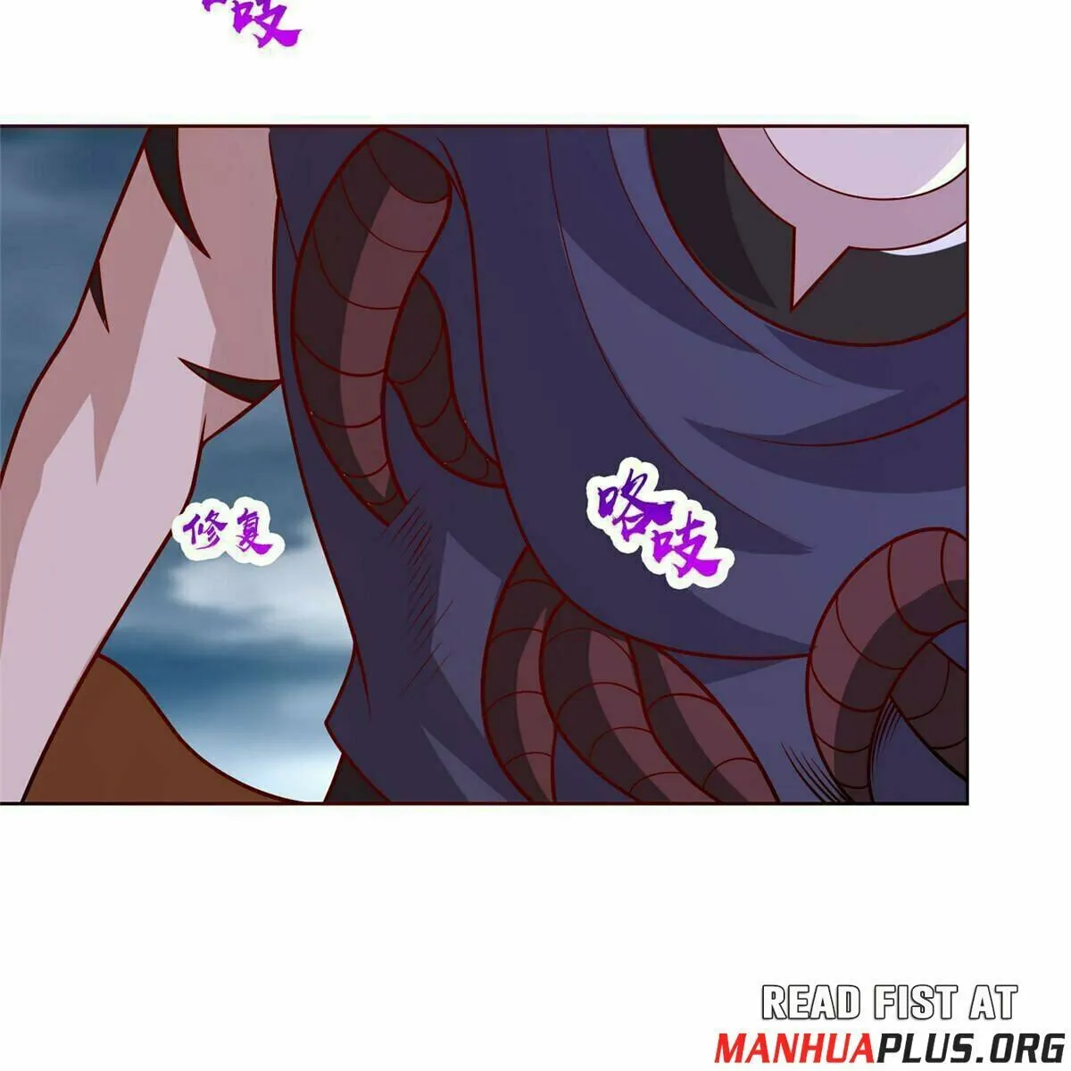 Read Dragon Master (Colored) chapter 300 image 35 on Lezhin