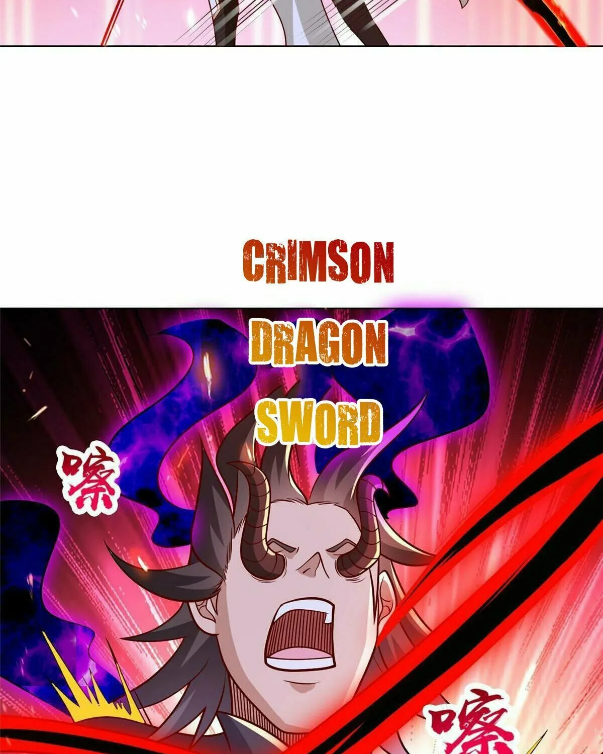 Read Dragon Master (Colored) chapter 300 image 4 on Lezhin
