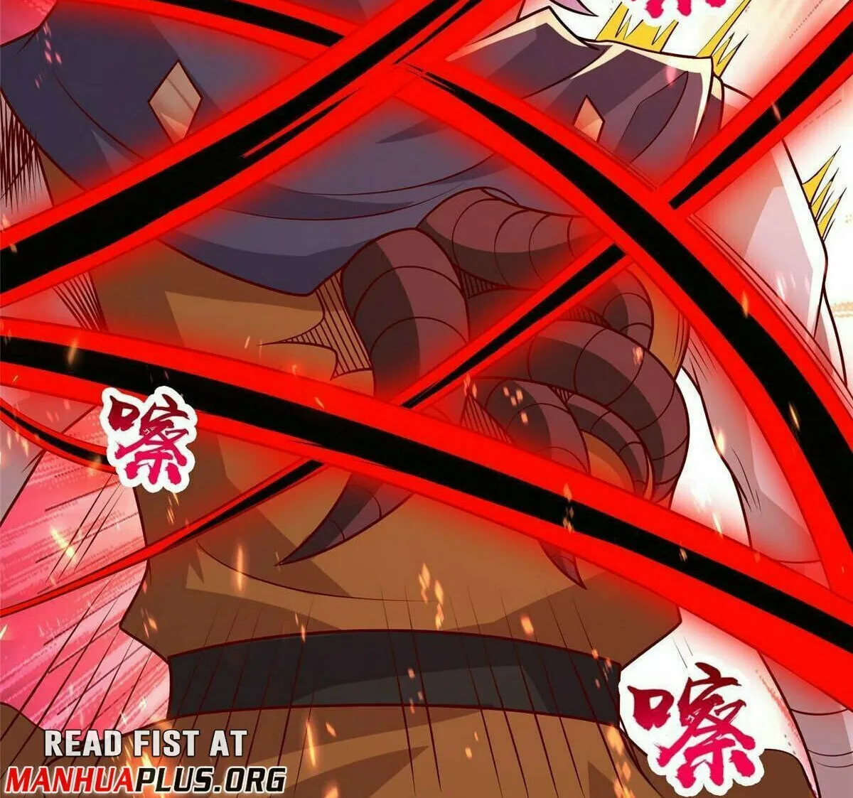 Read Dragon Master (Colored) chapter 300 image 5 on Lezhin