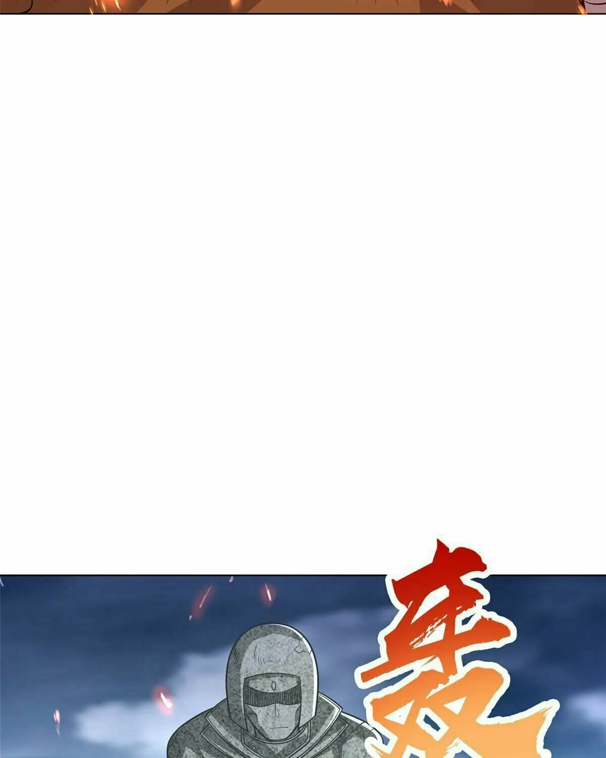 Read Dragon Master (Colored) chapter 300 image 6 on Lezhin