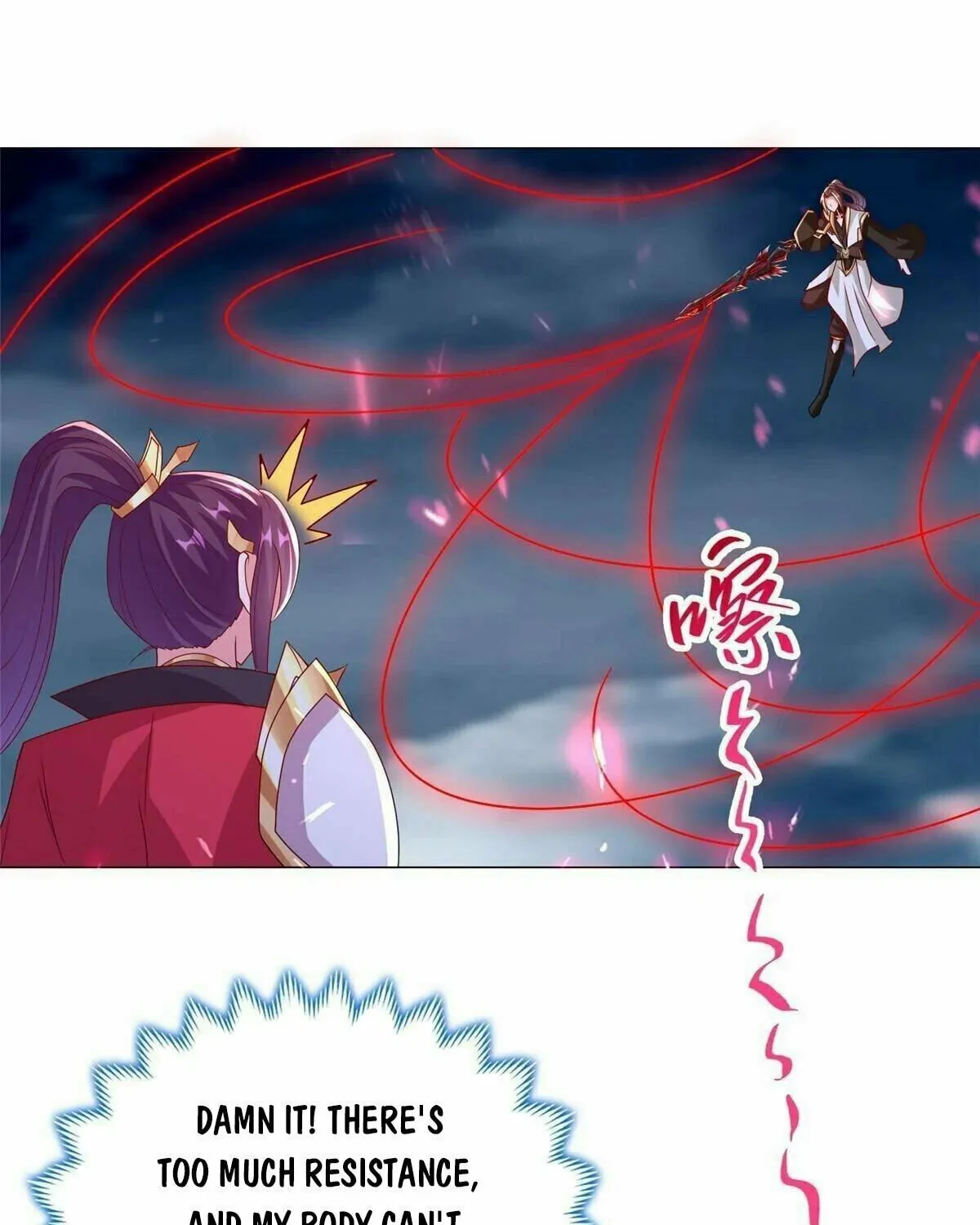 Read Dragon Master (Colored) chapter 301 image 37 on Lezhin