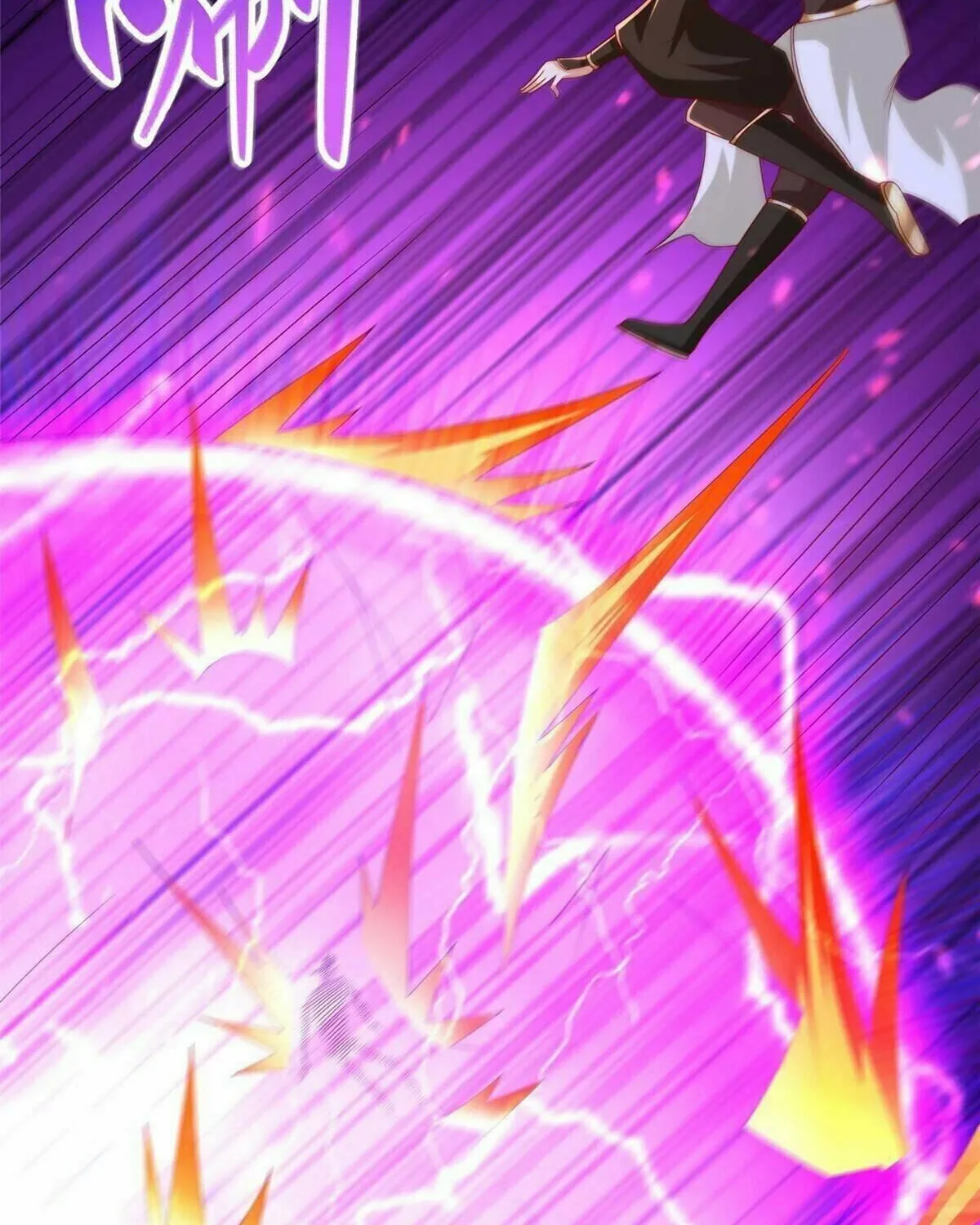 Read Dragon Master (Colored) chapter 301 image 41 on Lezhin