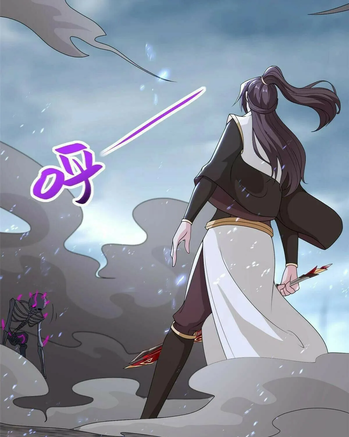 Read Dragon Master (Colored) chapter 302 image 2 on Lezhin