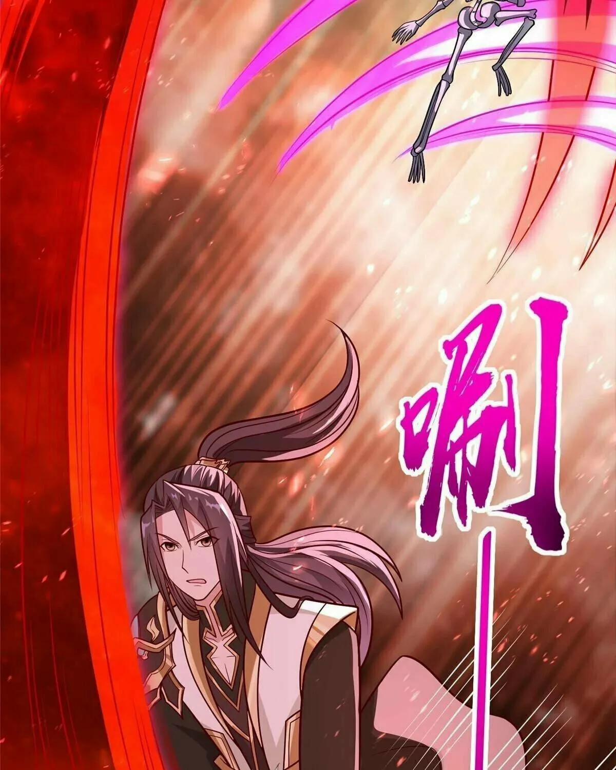 Read Dragon Master (Colored) chapter 302 image 20 on Lezhin
