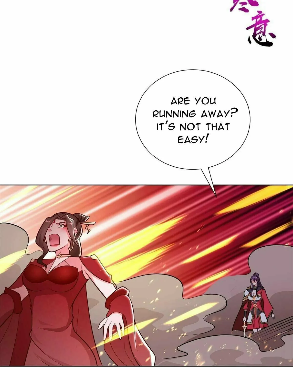 Read Dragon Master (Colored) chapter 302 image 37 on Lezhin