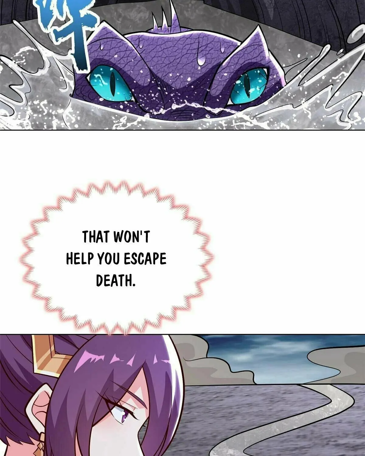 Read Dragon Master (Colored) chapter 302 image 46 on Lezhin