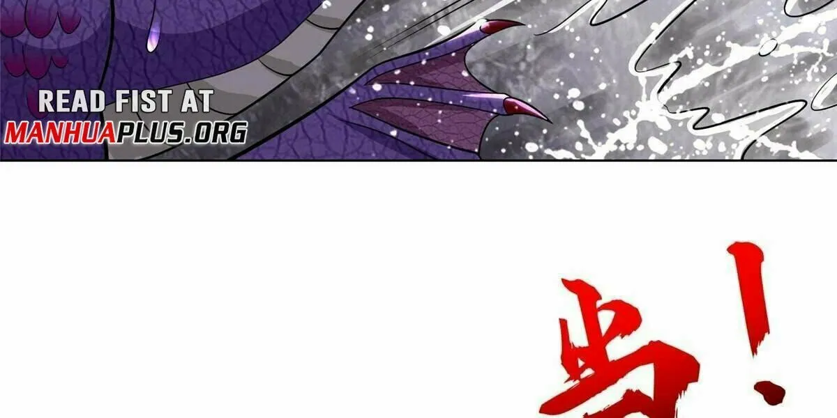 Read Dragon Master (Colored) chapter 302 image 49 on Lezhin