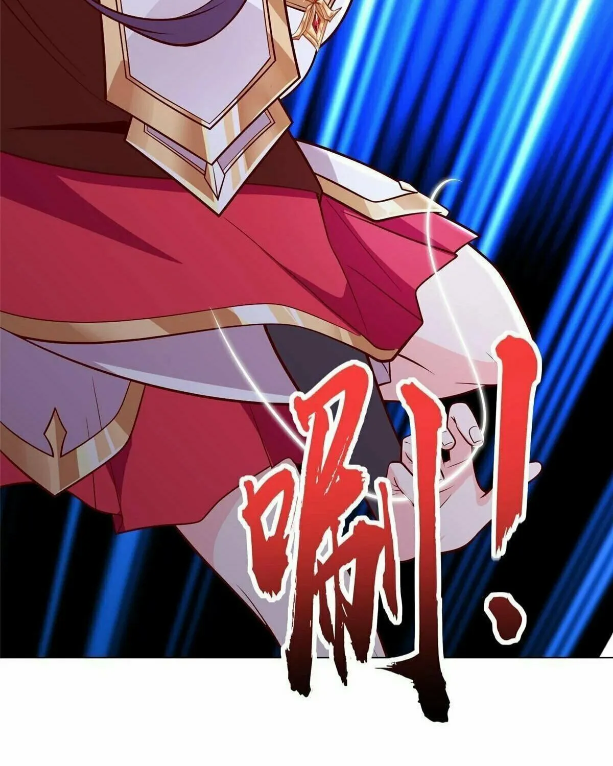 Read Dragon Master (Colored) chapter 303 image 28 on Lezhin