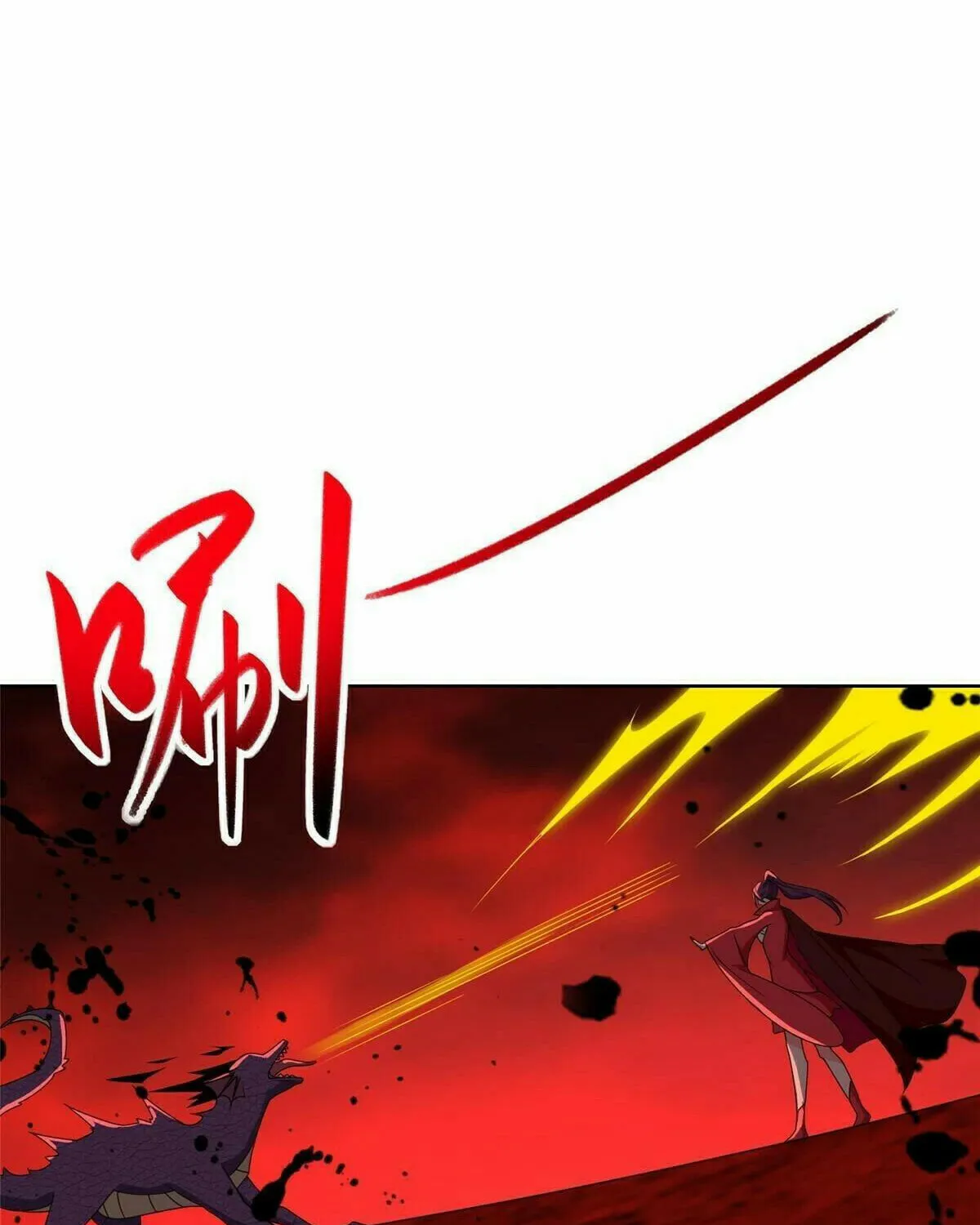Read Dragon Master (Colored) chapter 303 image 4 on Lezhin