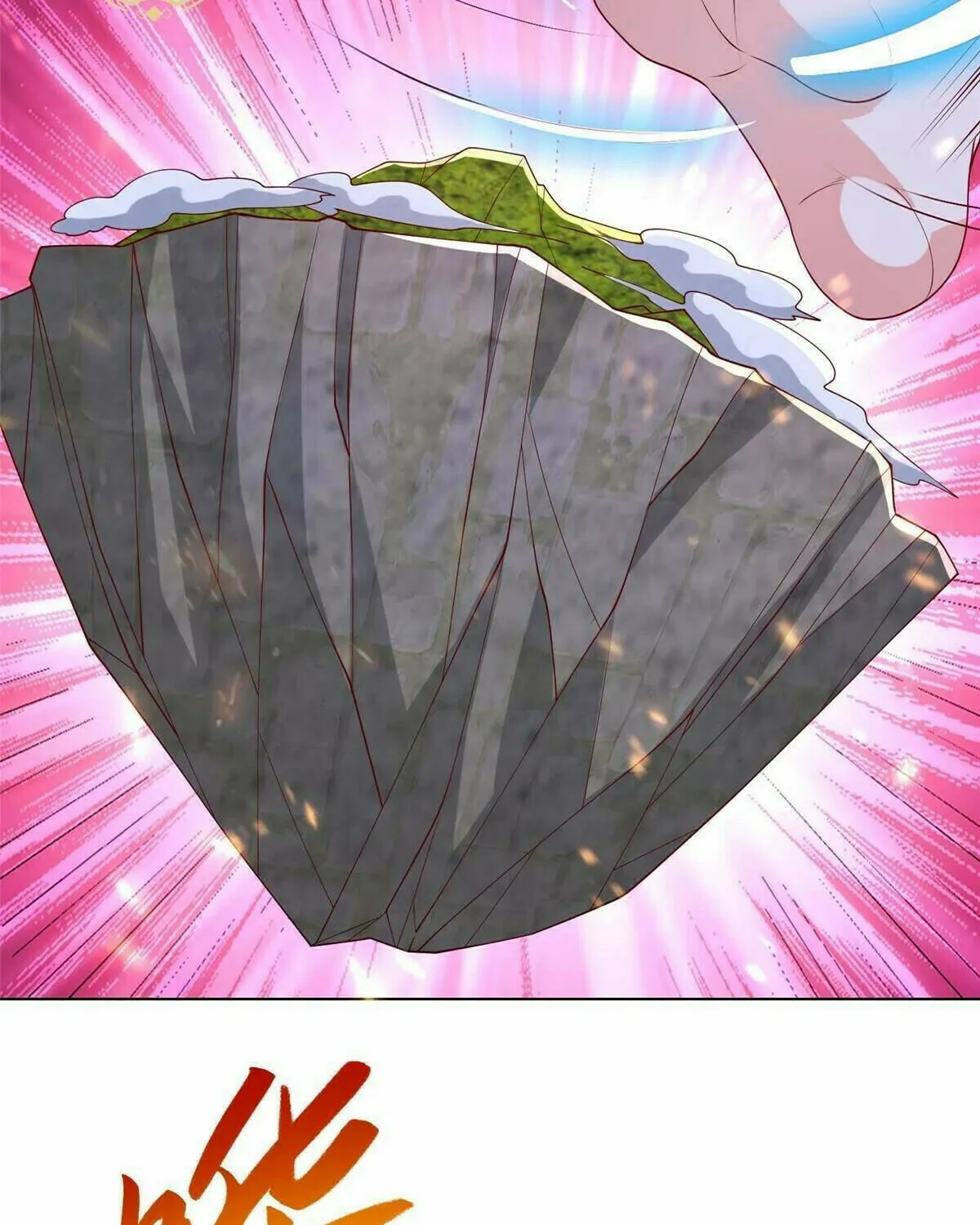 Read Dragon Master (Colored) chapter 305 image 45 on Lezhin