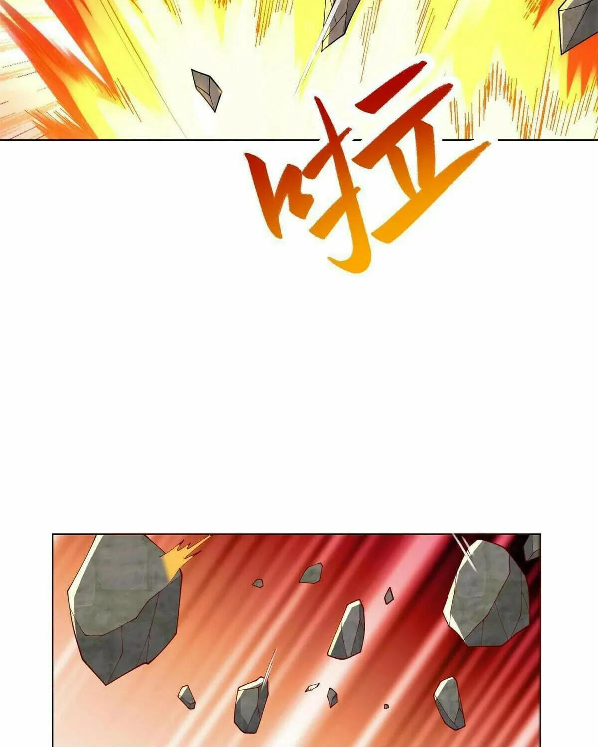 Read Dragon Master (Colored) chapter 305 image 47 on Lezhin