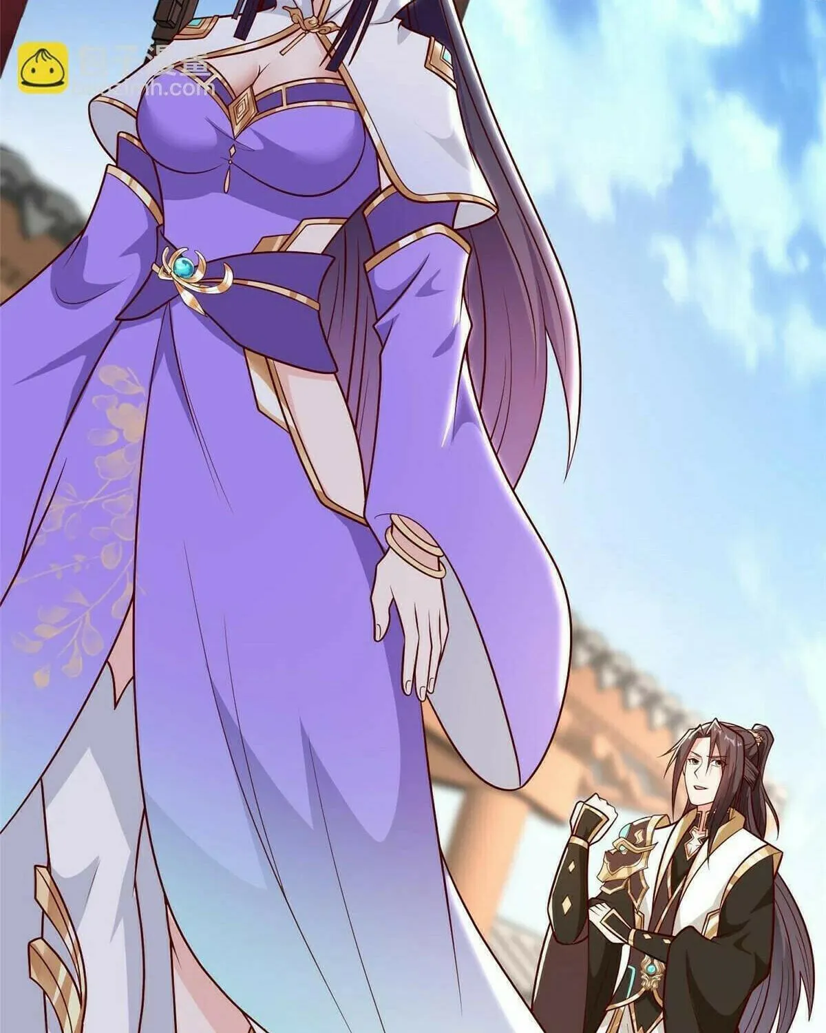 Read Dragon Master (Colored) chapter 305 image 9 on Lezhin