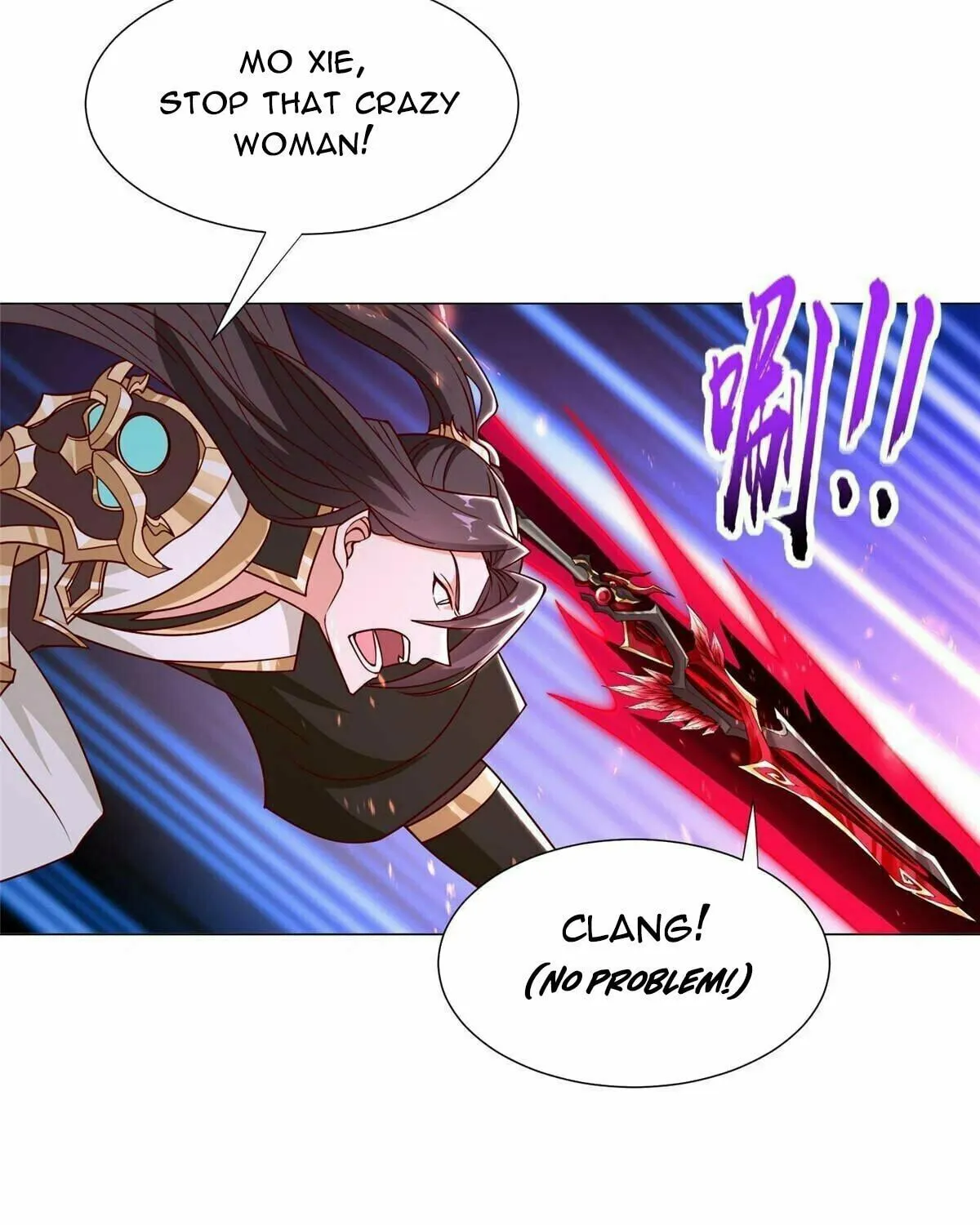 Read Dragon Master (Colored) chapter 307 image 34 on Lezhin