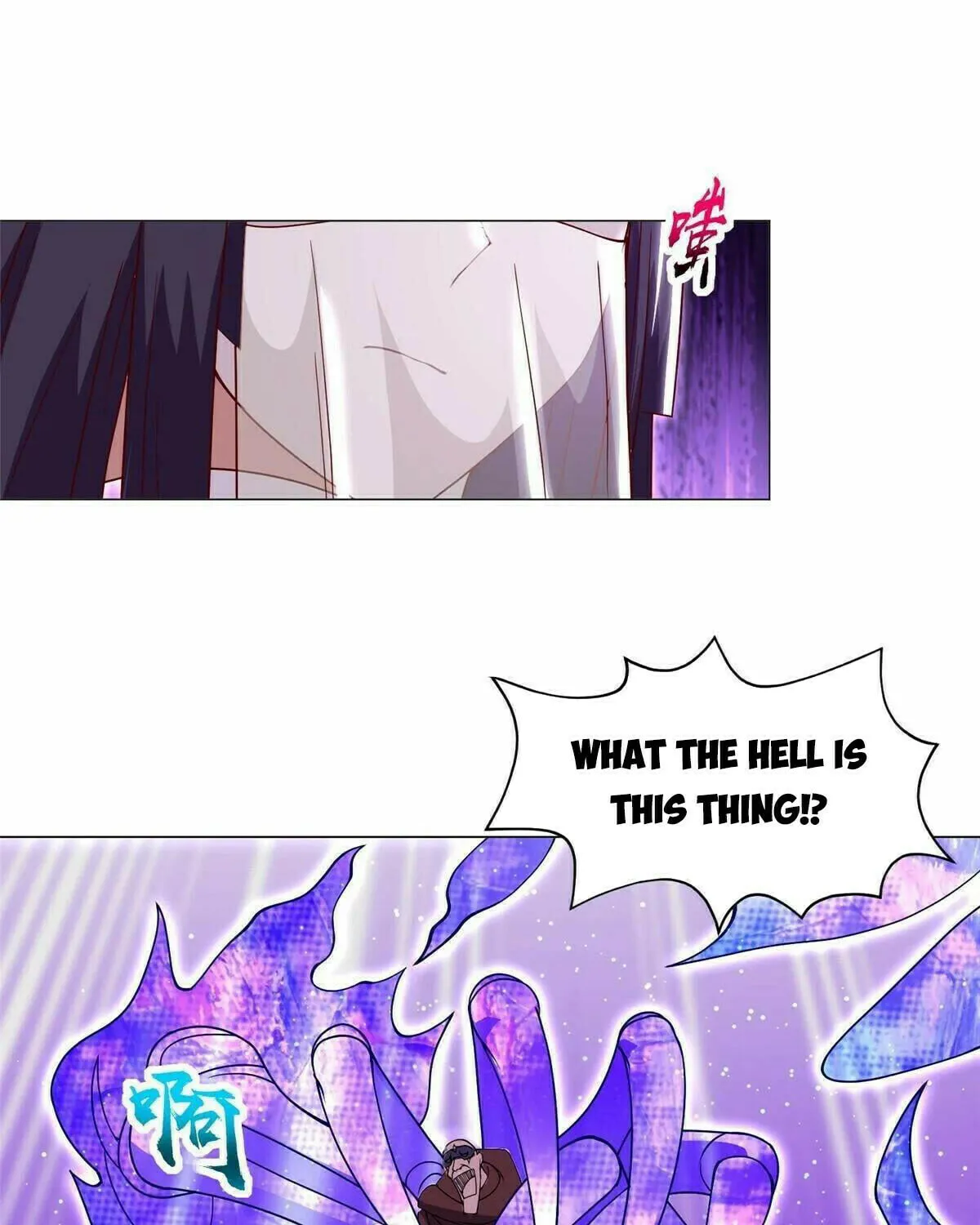 Read Dragon Master (Colored) chapter 307 image 40 on Lezhin