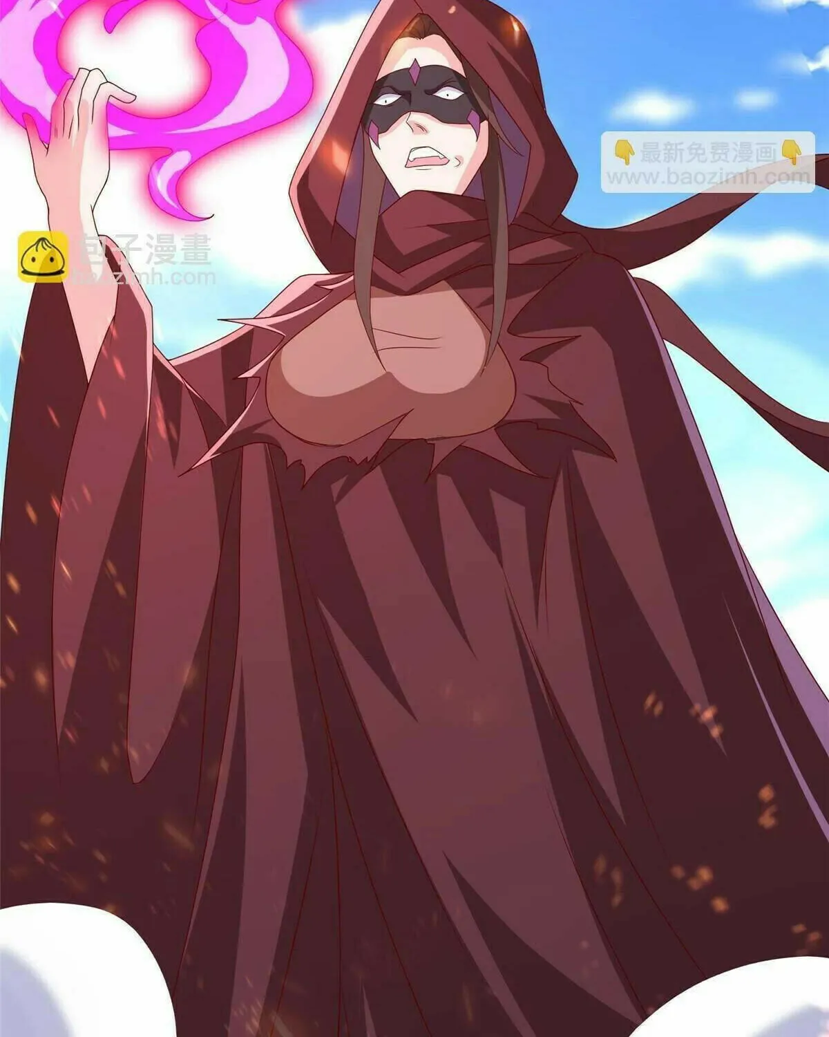 Read Dragon Master (Colored) chapter 308 image 39 on Lezhin