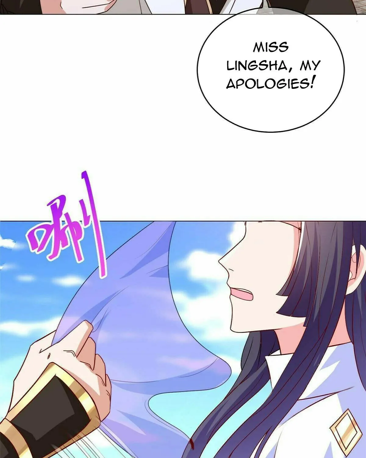 Read Dragon Master (Colored) chapter 308 image 55 on Lezhin