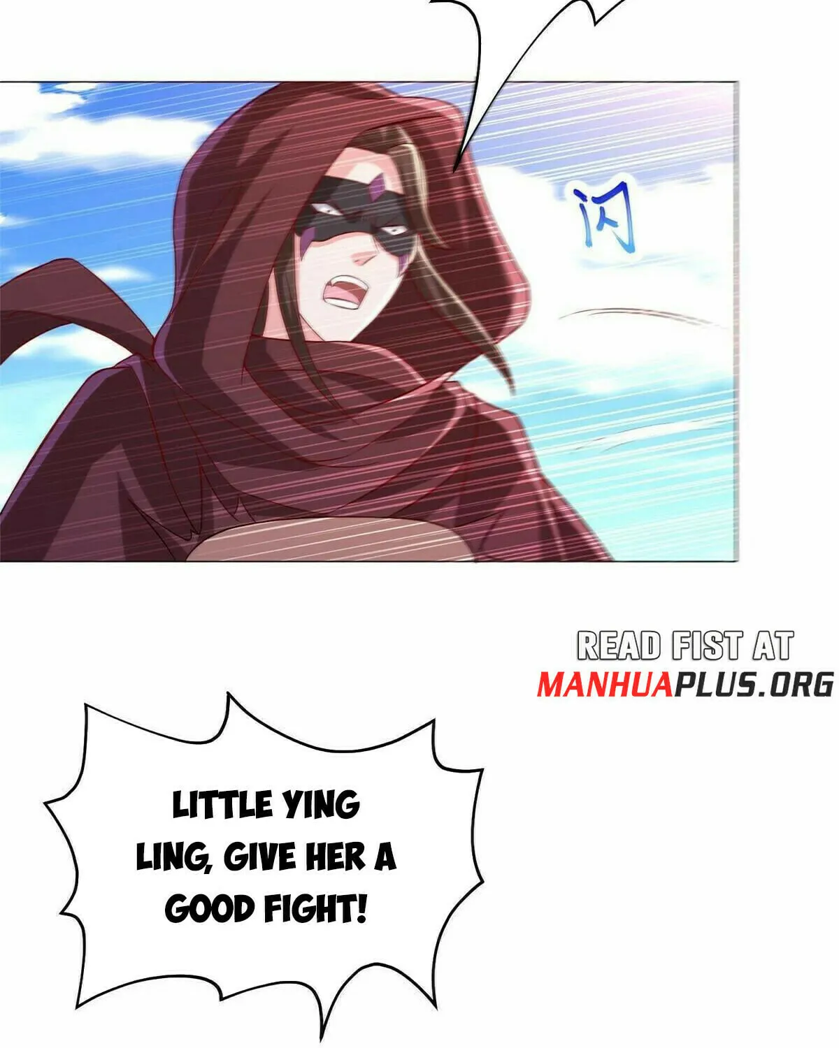 Read Dragon Master (Colored) chapter 309 image 7 on Lezhin