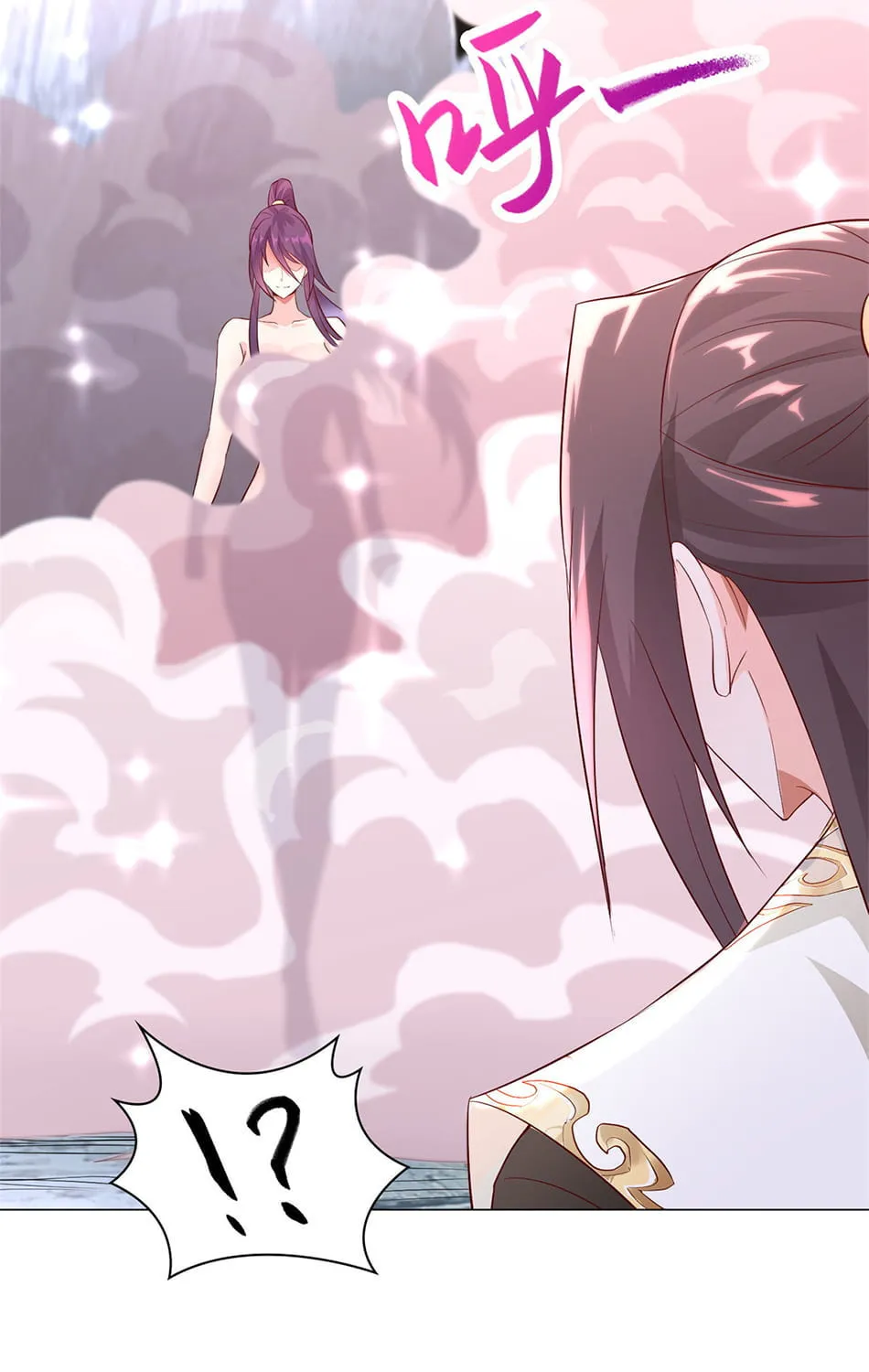 Read Dragon Master (Colored) chapter 31 image 11 on Lezhin