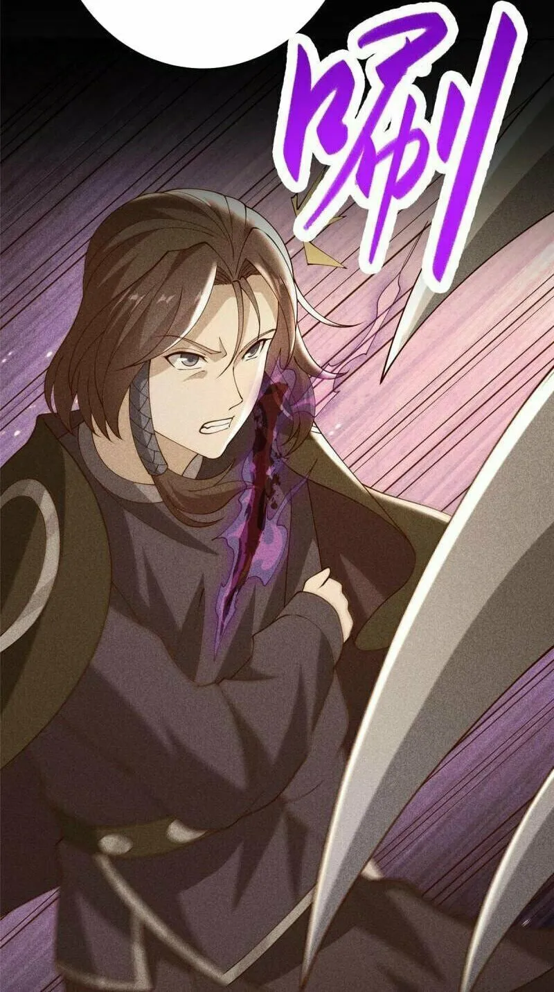 Read Dragon Master (Colored) chapter 316 image 35 on Lezhin