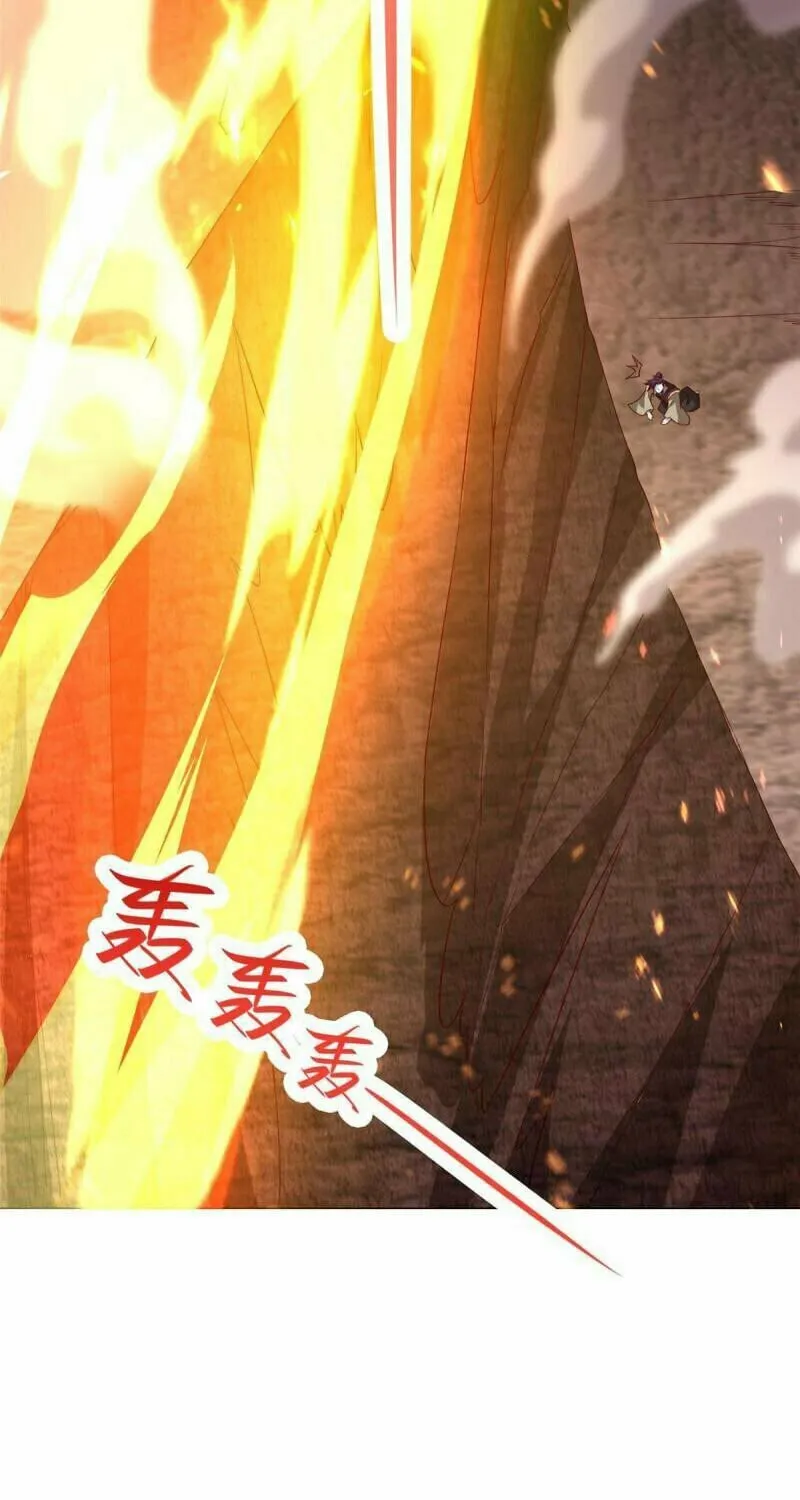 Read Dragon Master (Colored) chapter 318 image 22 on Lezhin