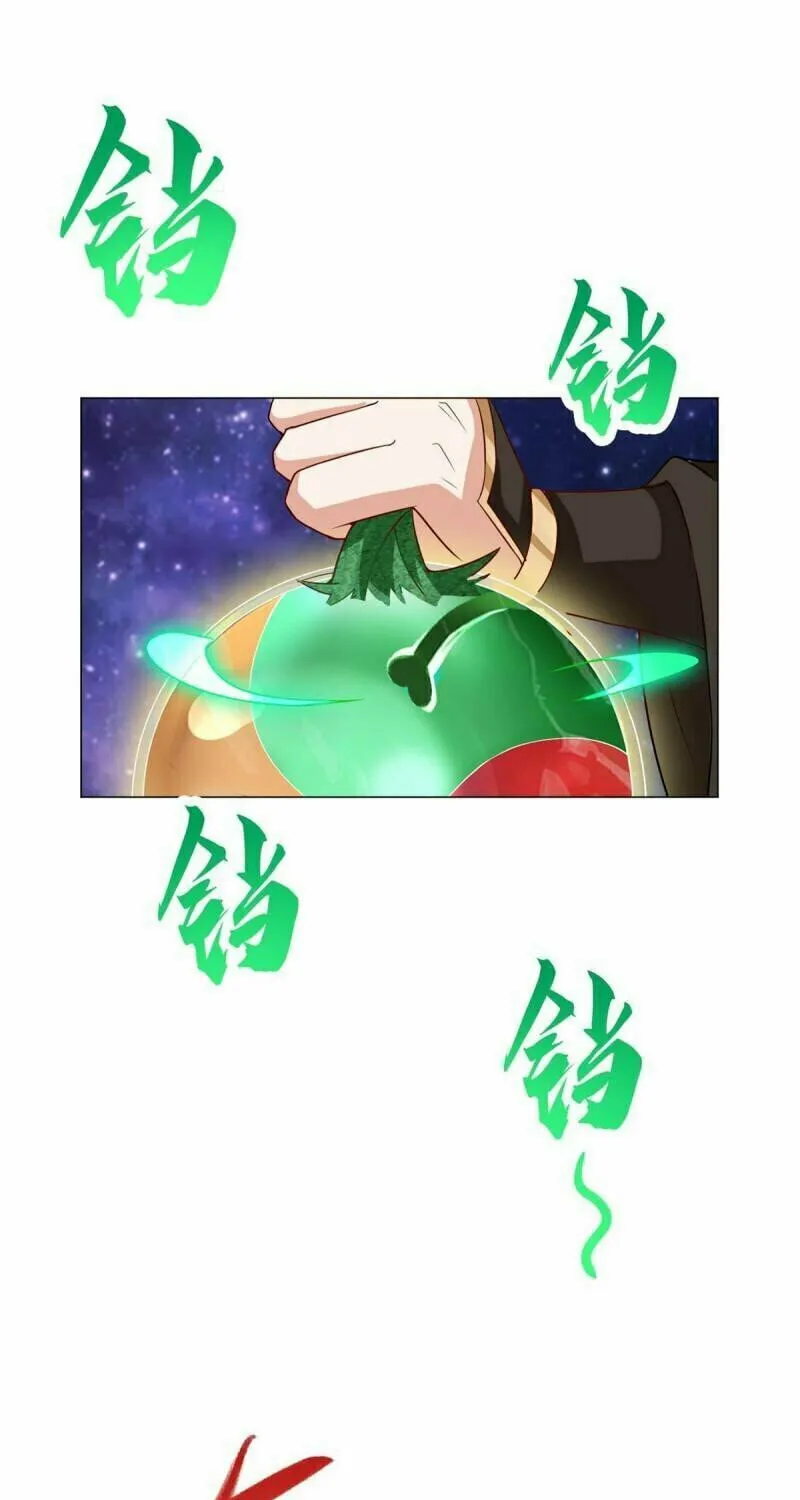 Read Dragon Master (Colored) chapter 318 image 8 on Lezhin