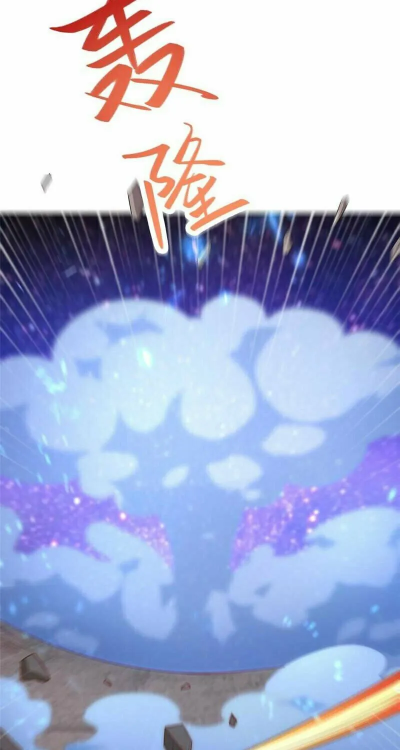 Read Dragon Master (Colored) chapter 318 image 9 on Lezhin