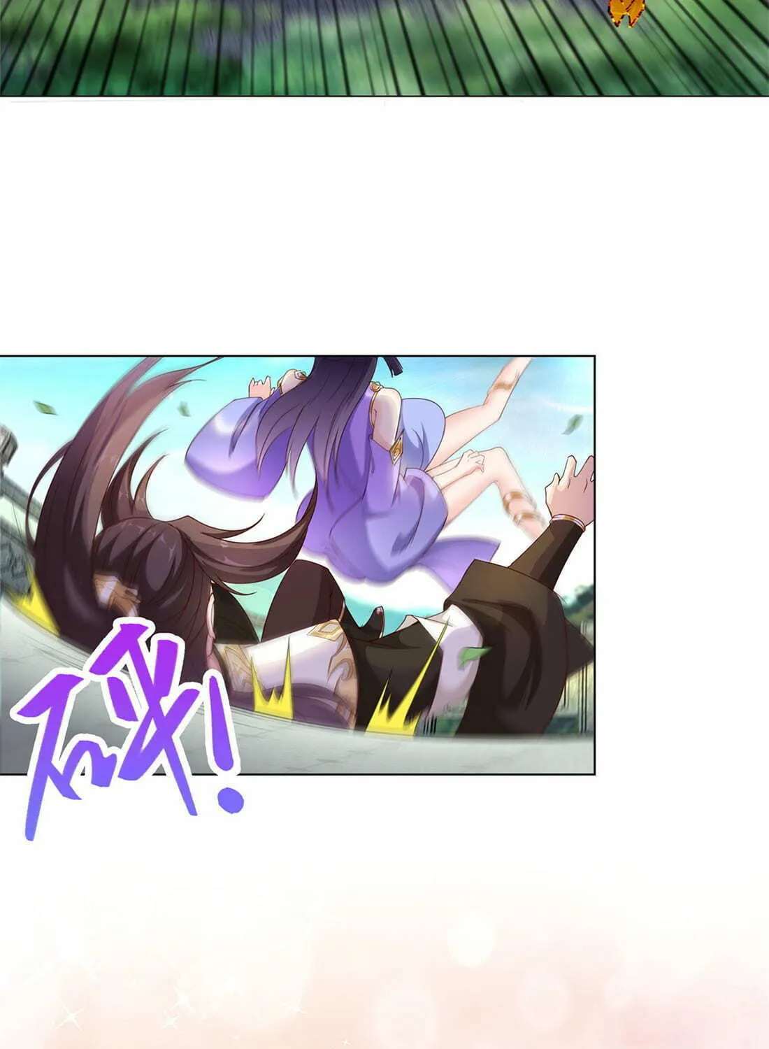 Read Dragon Master (Colored) chapter 32 image 16 on Lezhin