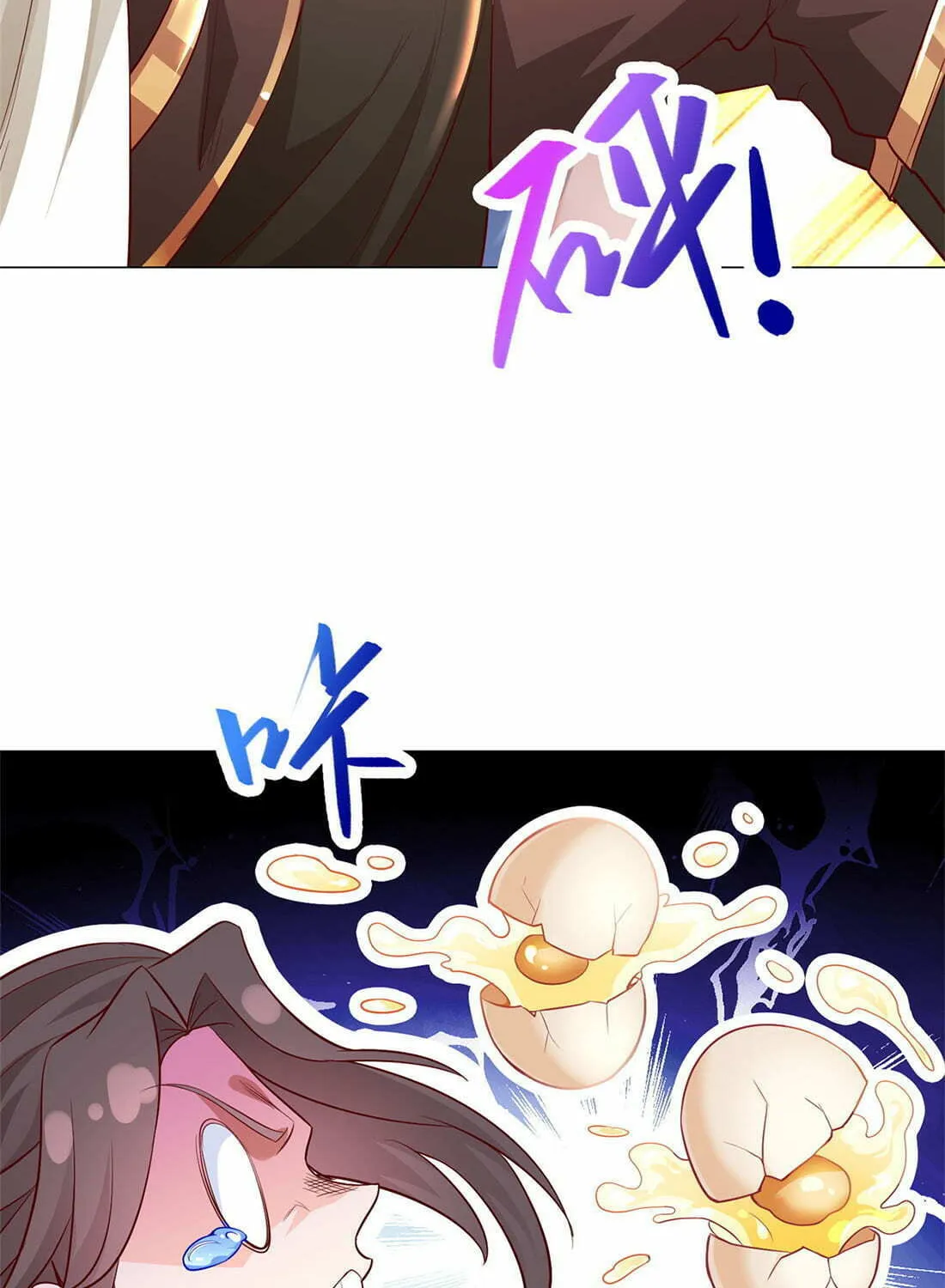 Read Dragon Master (Colored) chapter 32 image 19 on Lezhin