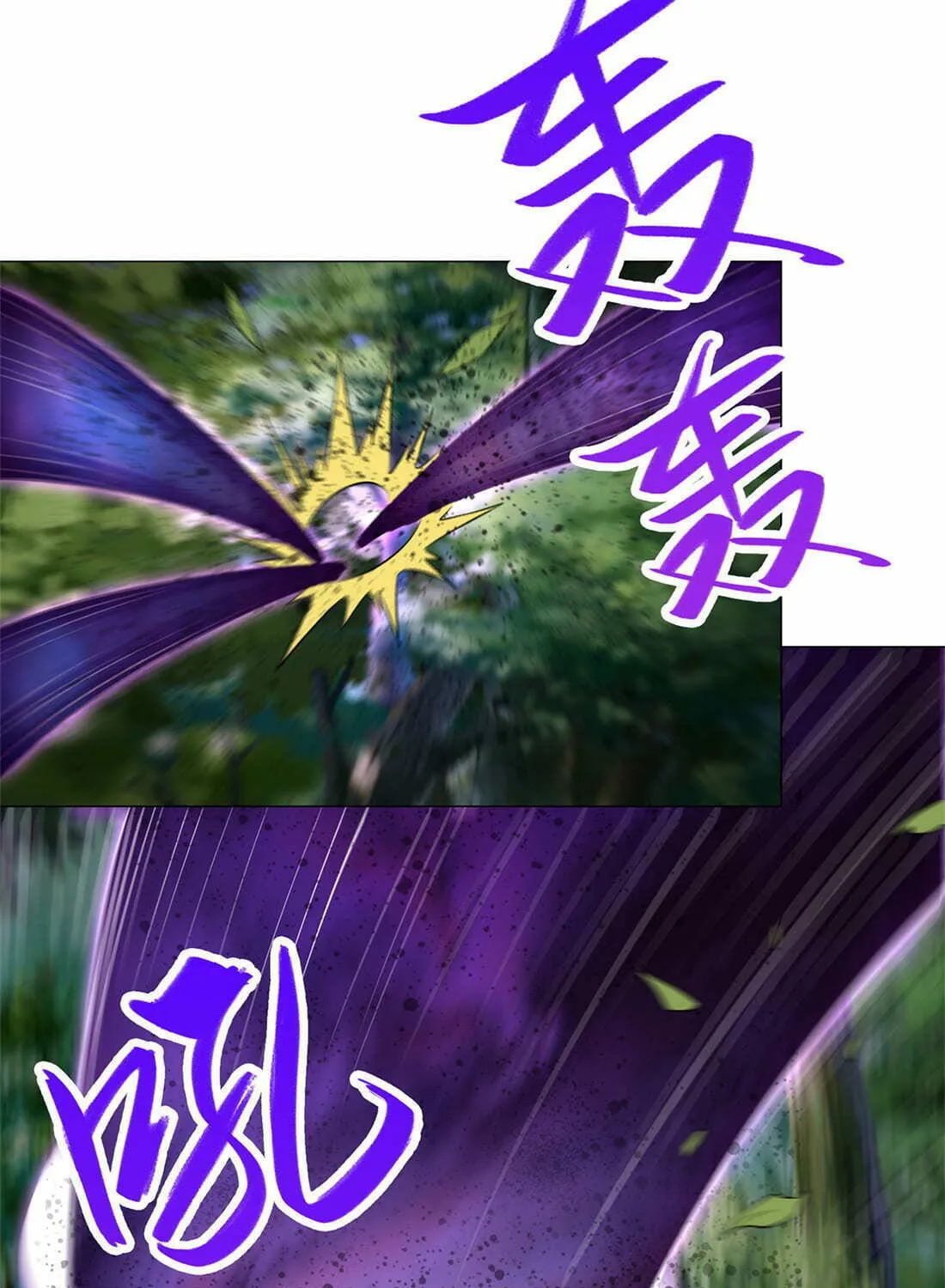 Read Dragon Master (Colored) chapter 32 image 42 on Lezhin
