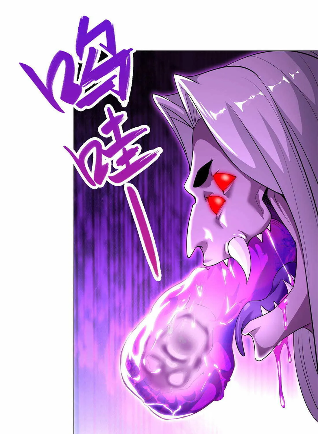 Read Dragon Master (Colored) chapter 32 image 48 on Lezhin