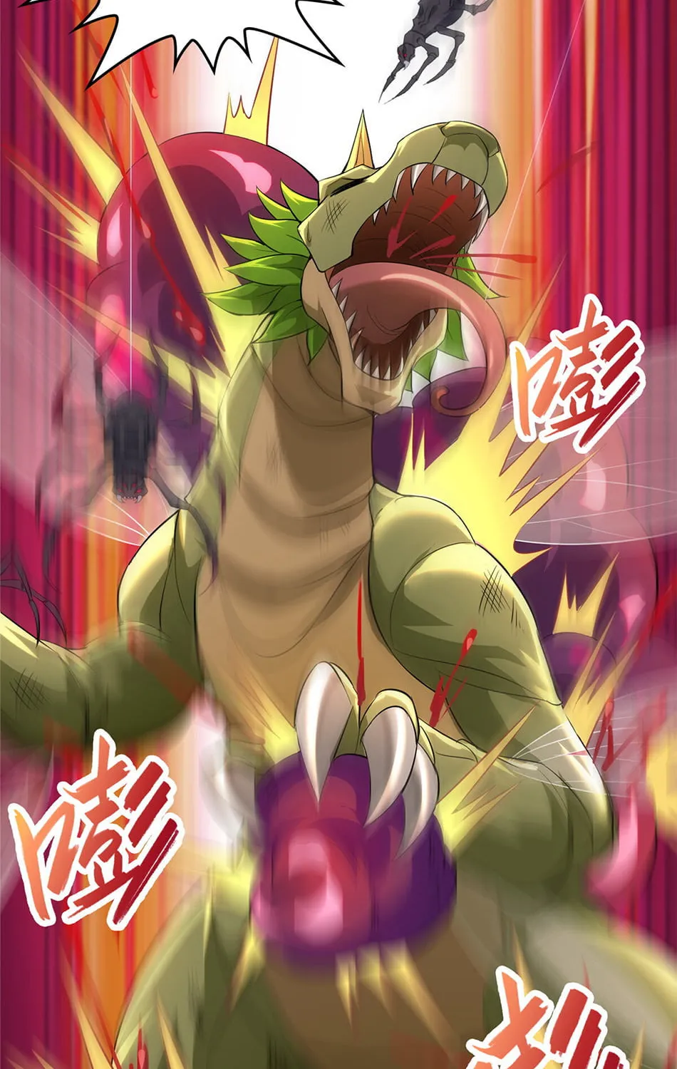 Read Dragon Master (Colored) chapter 33 image 17 on Lezhin