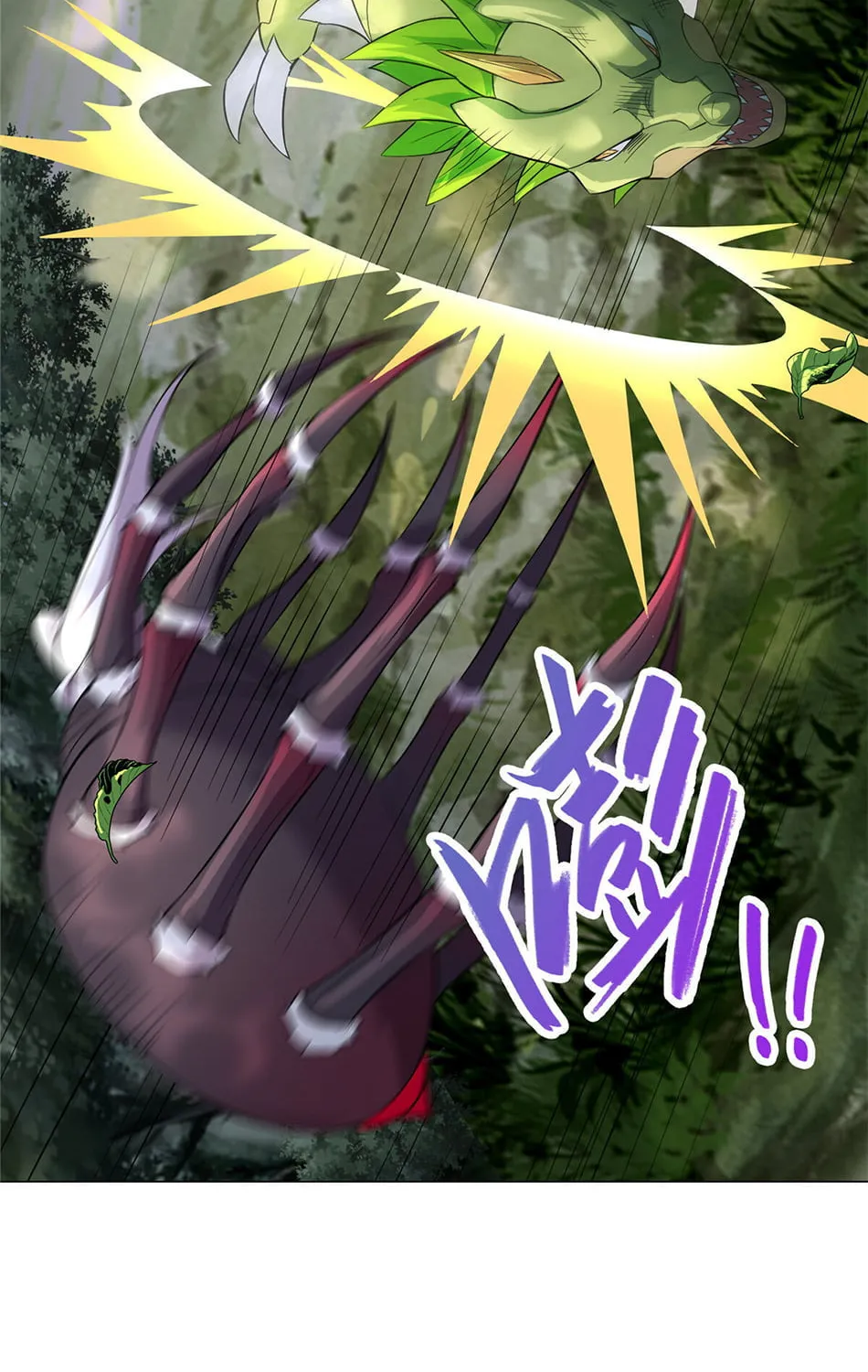 Read Dragon Master (Colored) chapter 33 image 19 on Lezhin