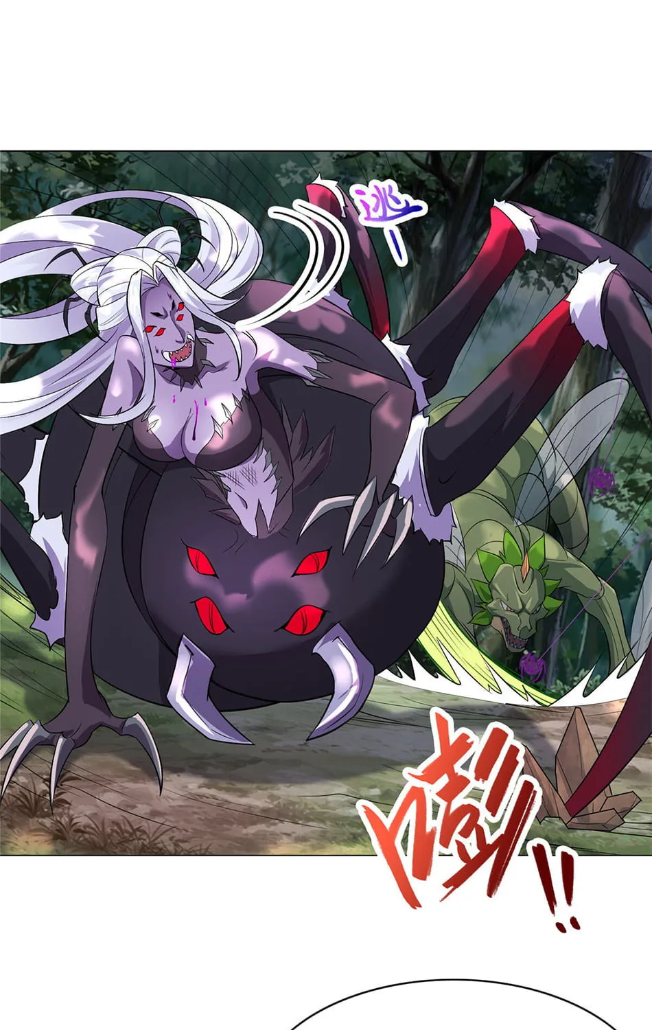 Read Dragon Master (Colored) chapter 33 image 23 on Lezhin