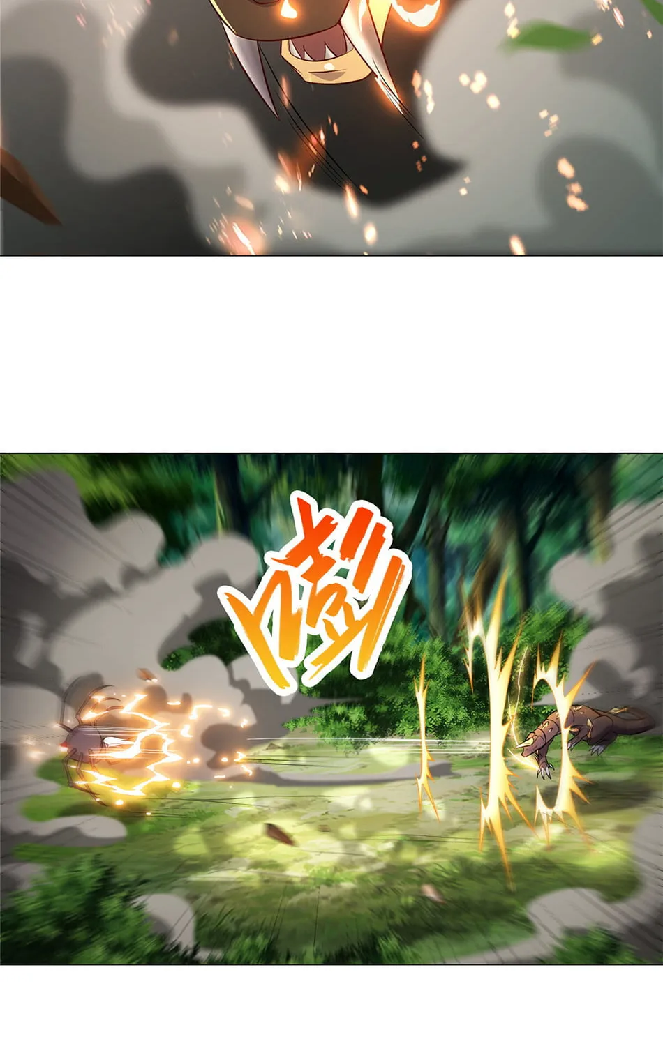 Read Dragon Master (Colored) chapter 33 image 29 on Lezhin