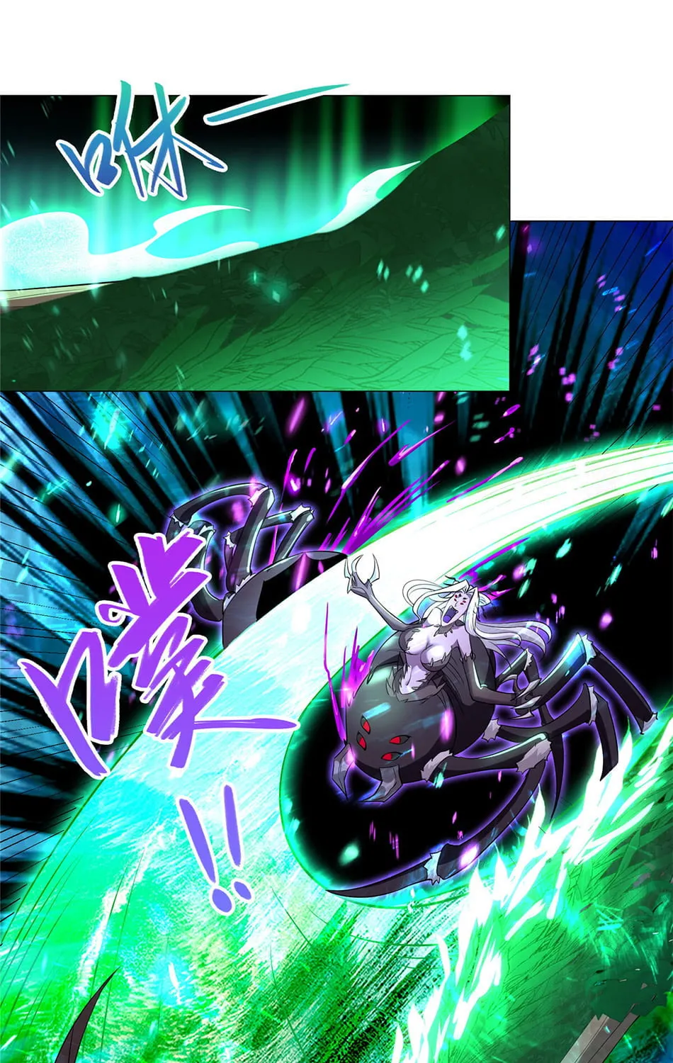 Read Dragon Master (Colored) chapter 33 image 30 on Lezhin