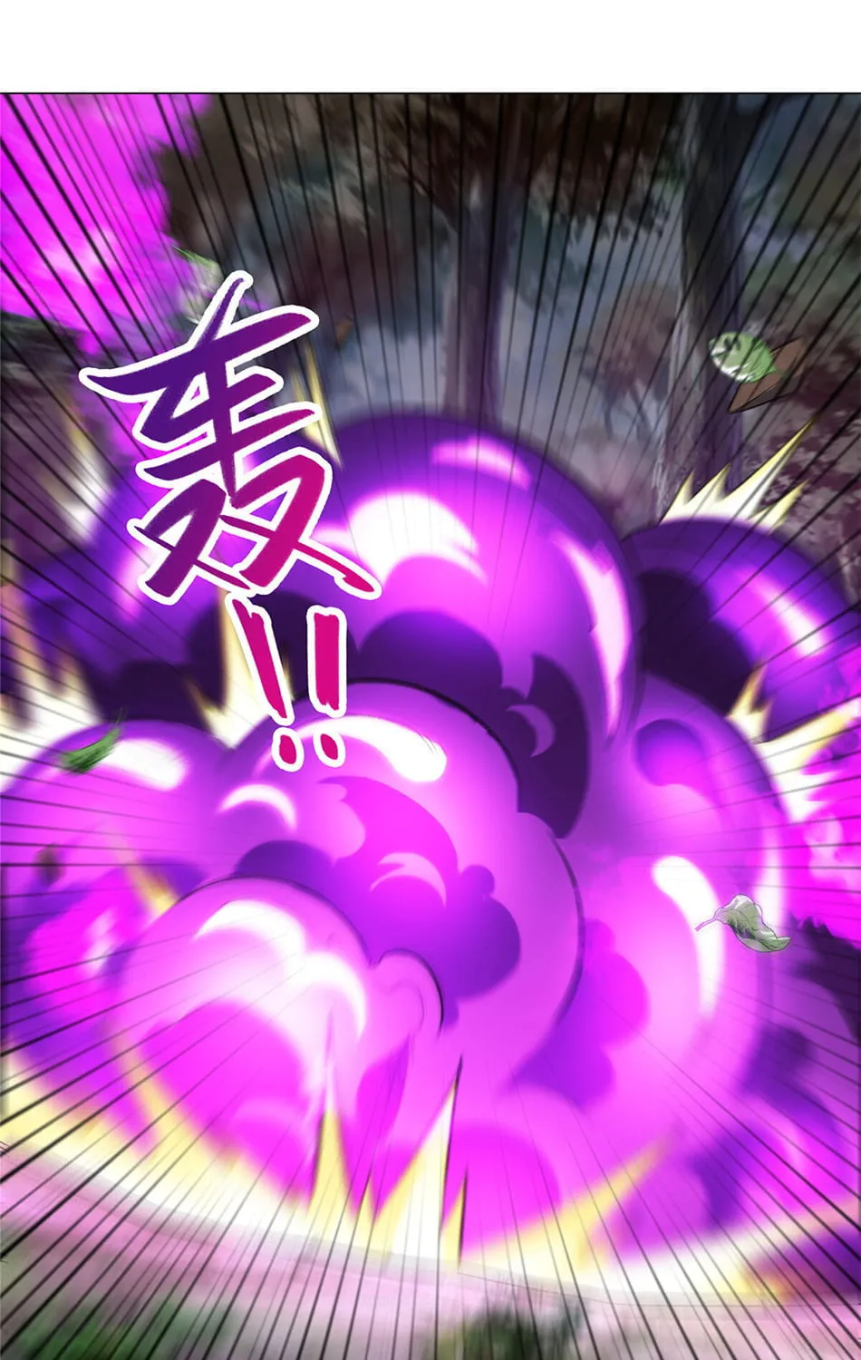 Read Dragon Master (Colored) chapter 33 image 35 on Lezhin