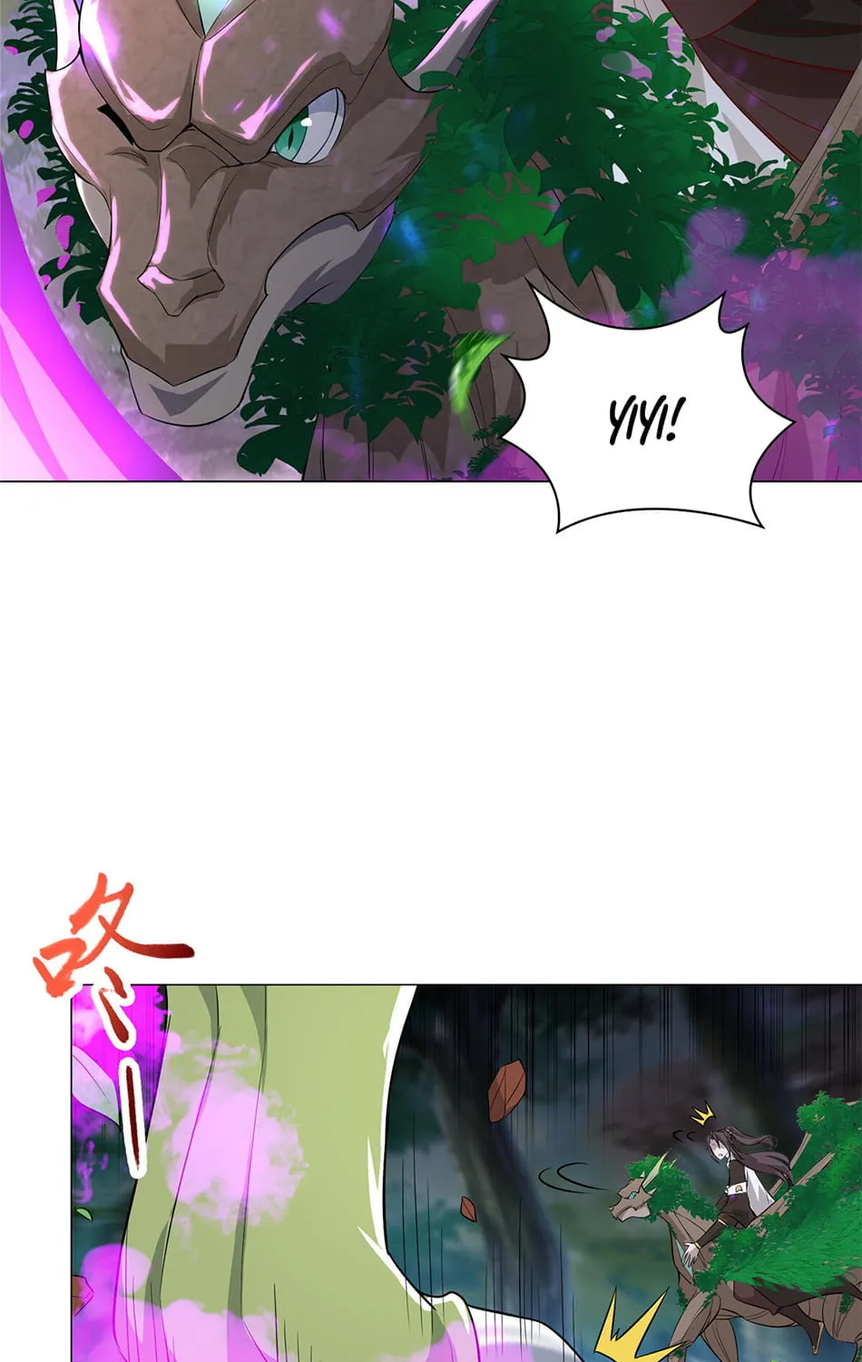 Read Dragon Master (Colored) chapter 33 image 37 on Lezhin