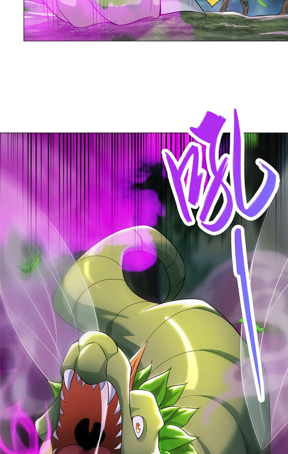 Read Dragon Master (Colored) chapter 33 image 38 on Lezhin