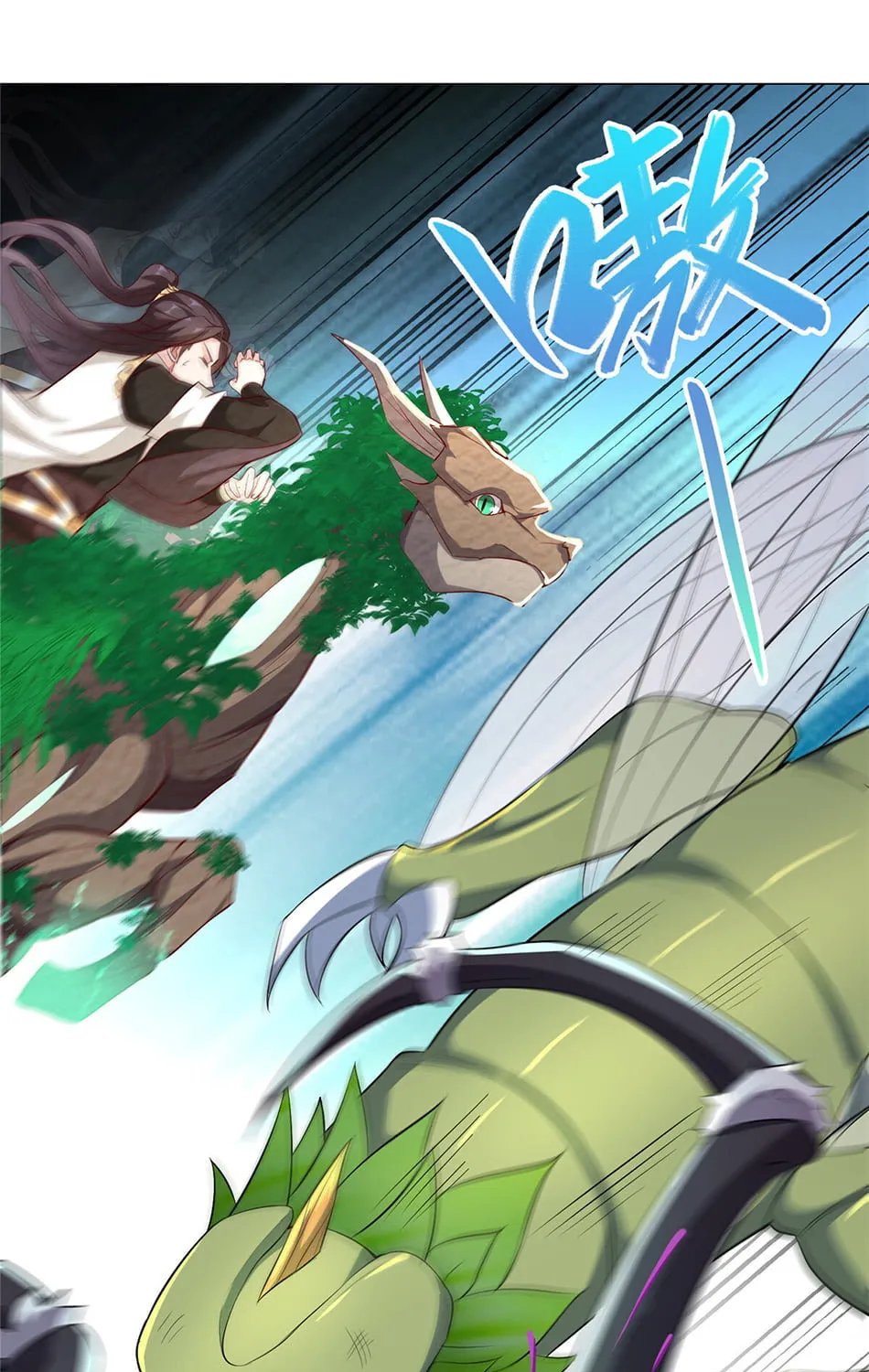 Read Dragon Master (Colored) chapter 34 image 4 on Lezhin