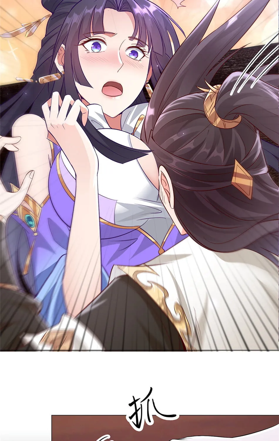 Read Dragon Master (Colored) chapter 34 image 40 on Lezhin