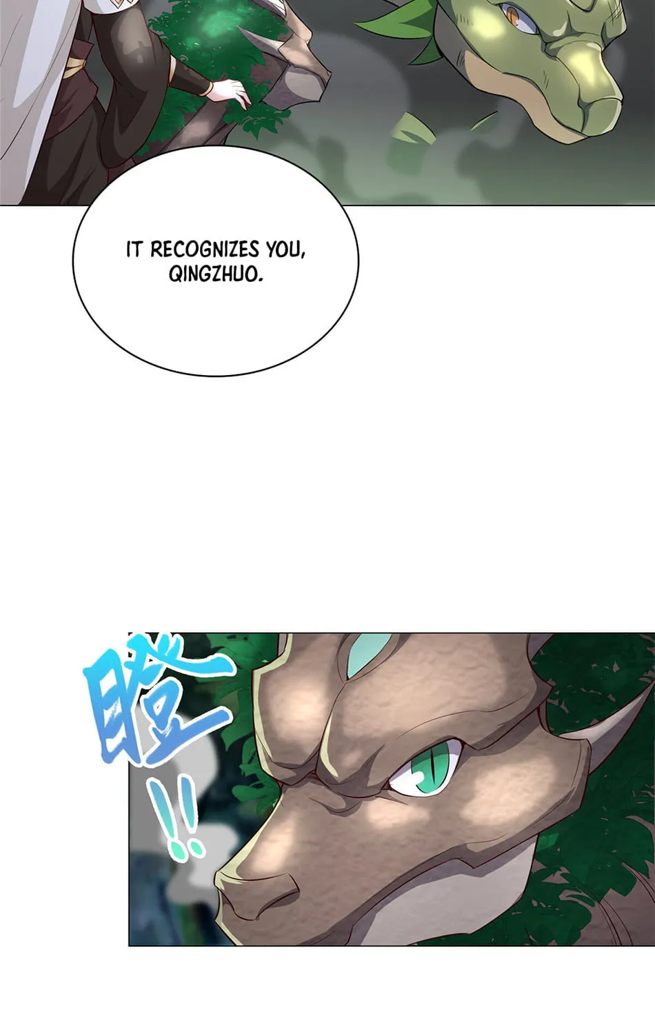 Read Dragon Master (Colored) chapter 34 image 6 on Lezhin