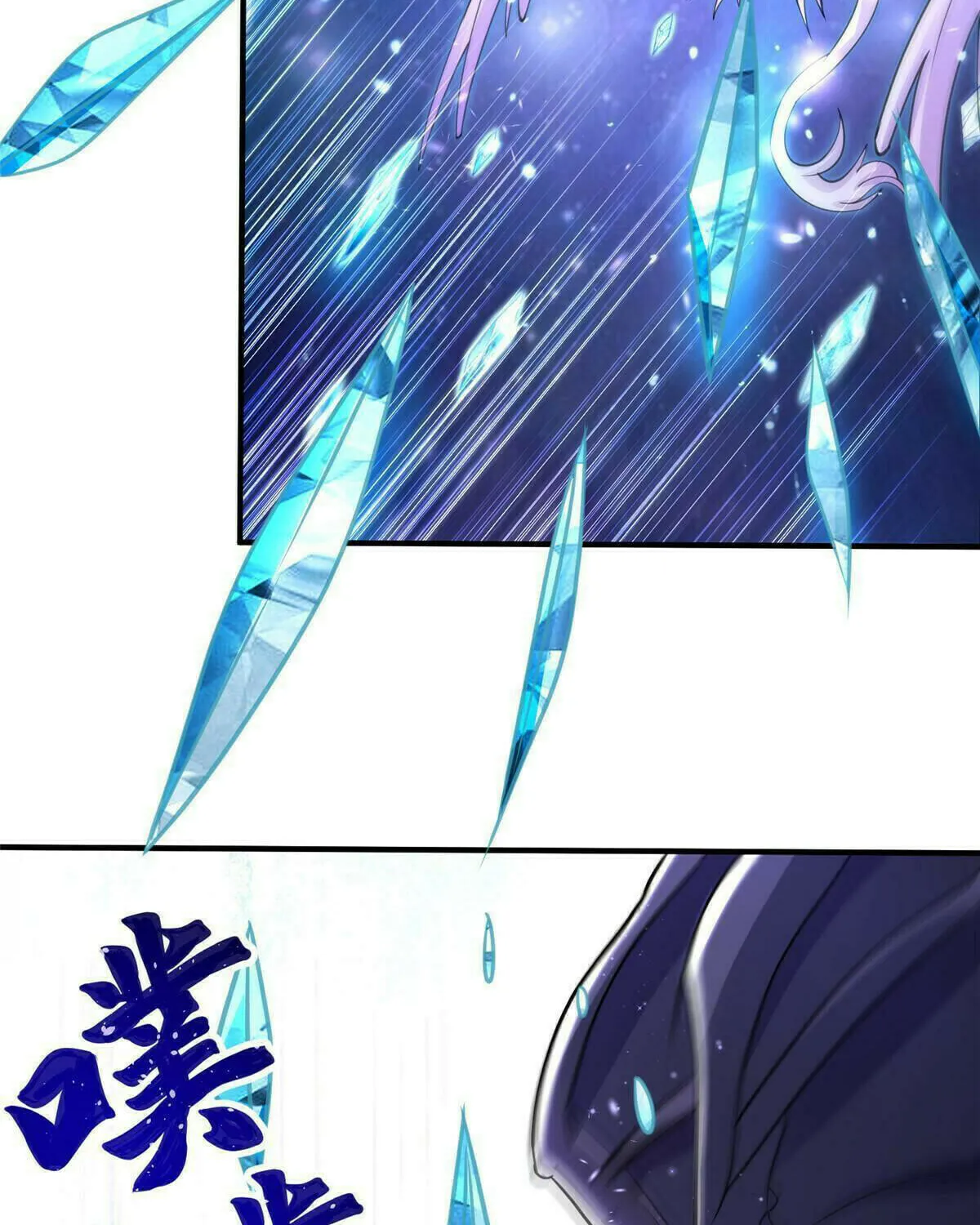 Read Dragon Master (Colored) chapter 341 image 15 on Lezhin