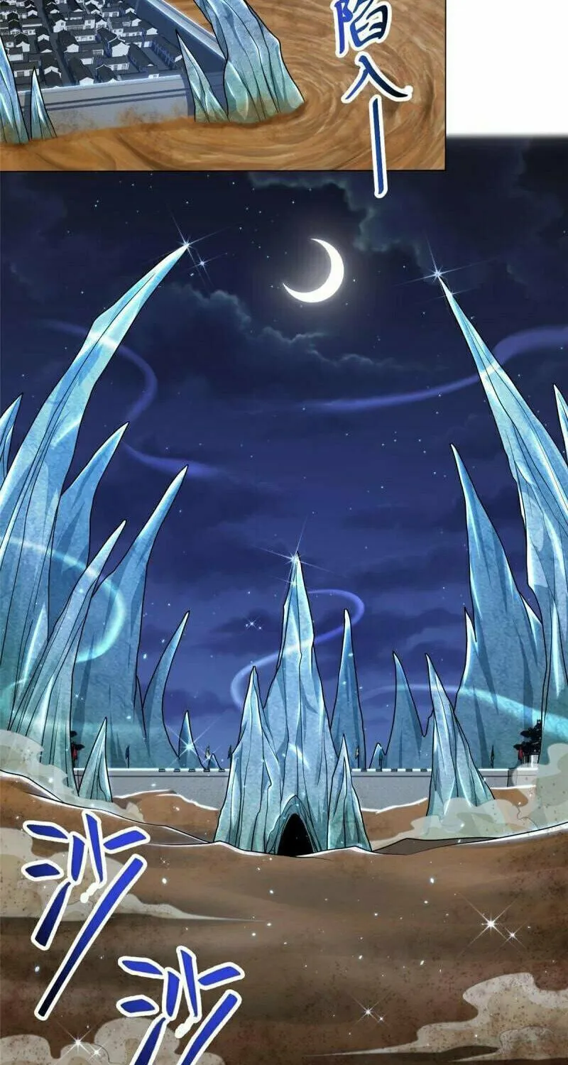 Read Dragon Master (Colored) chapter 351 image 4 on Lezhin