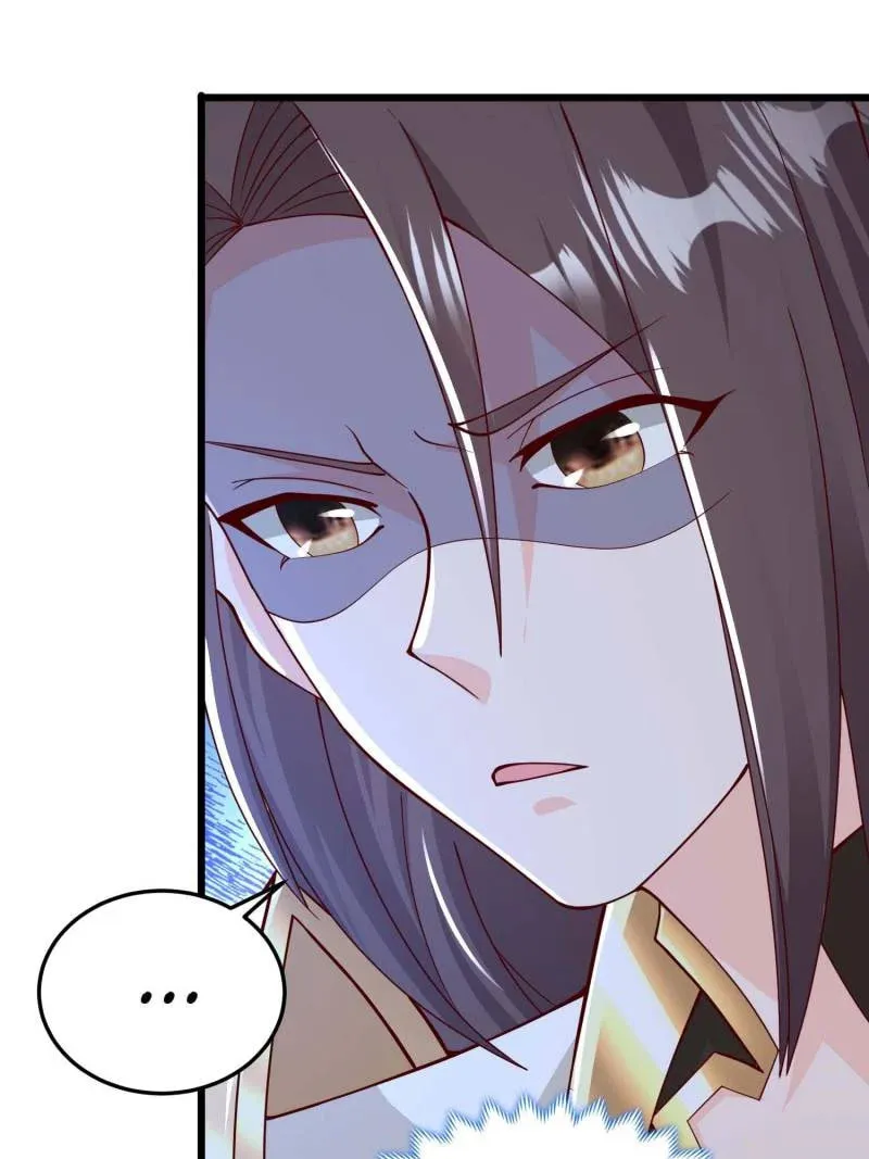 Read Dragon Master (Colored) chapter 355 image 13 on Lezhin
