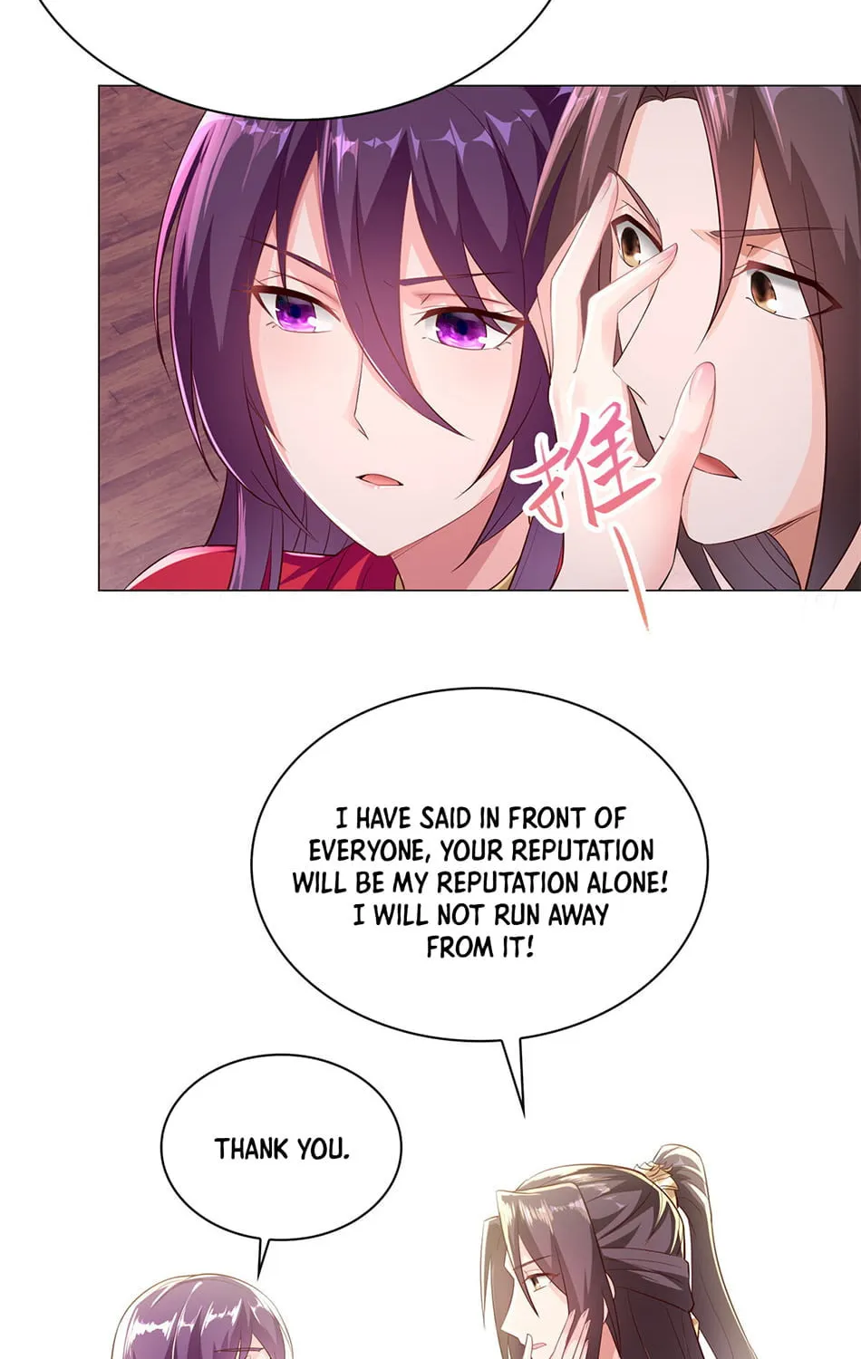 Read Dragon Master (Colored) chapter 36 image 26 on Lezhin