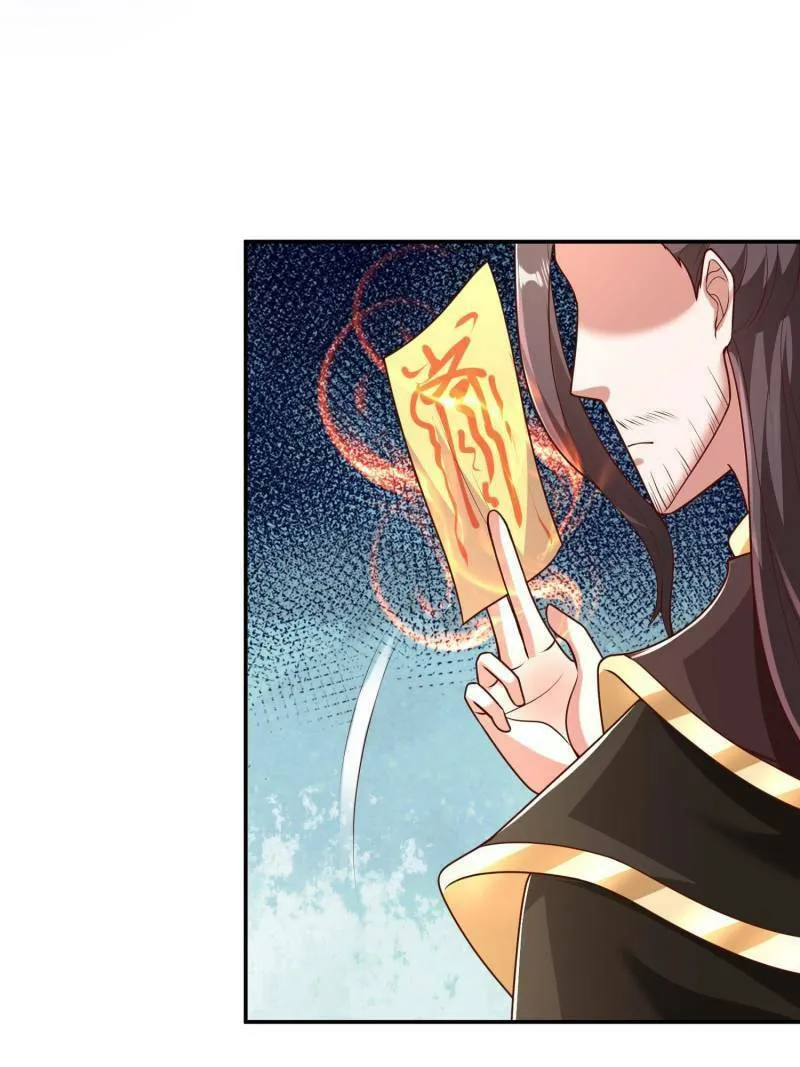 Read Dragon Master (Colored) chapter 362 image 3 on Lezhin